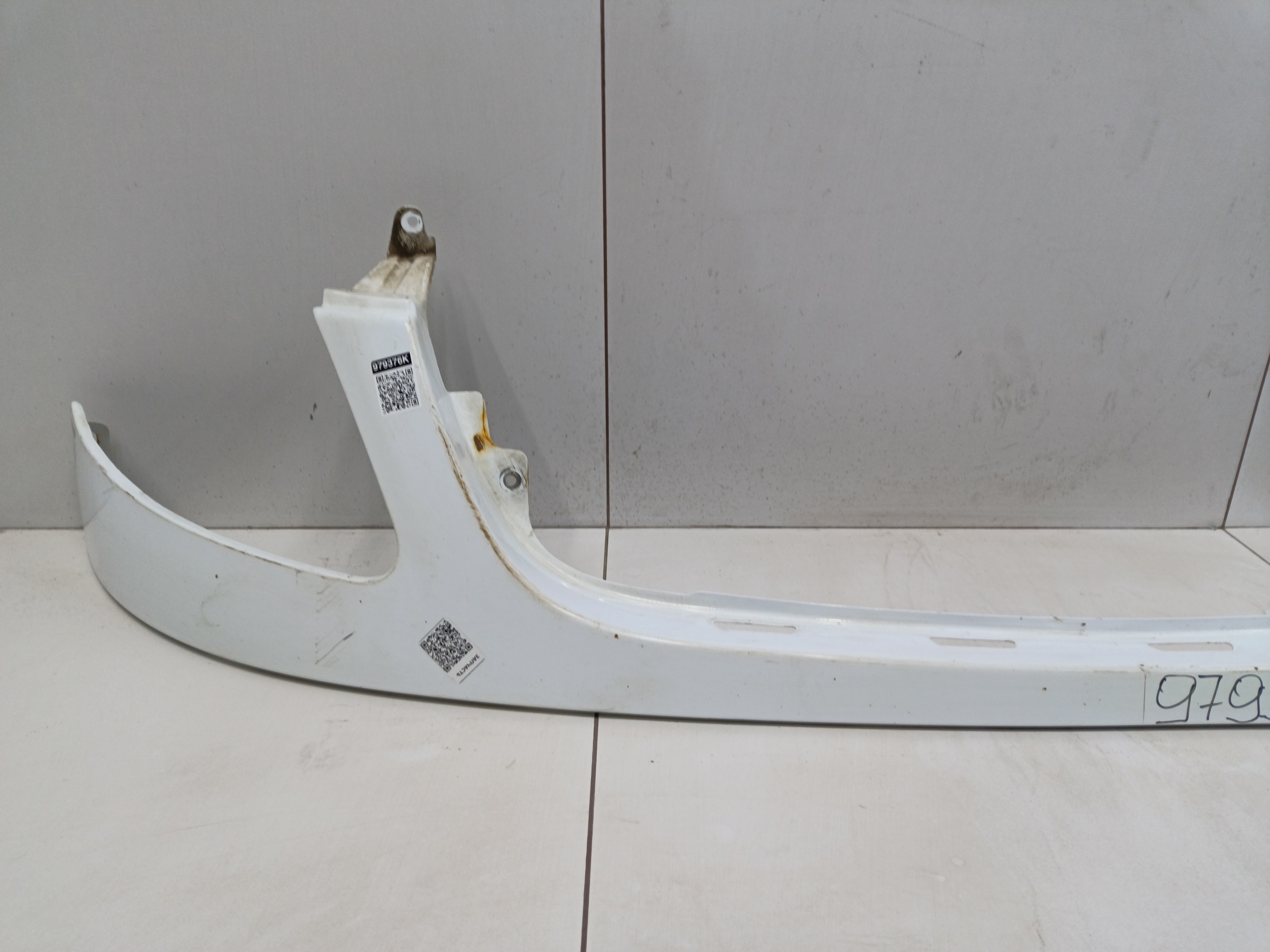 Бампер передний верхняя часть Sollers Atlant