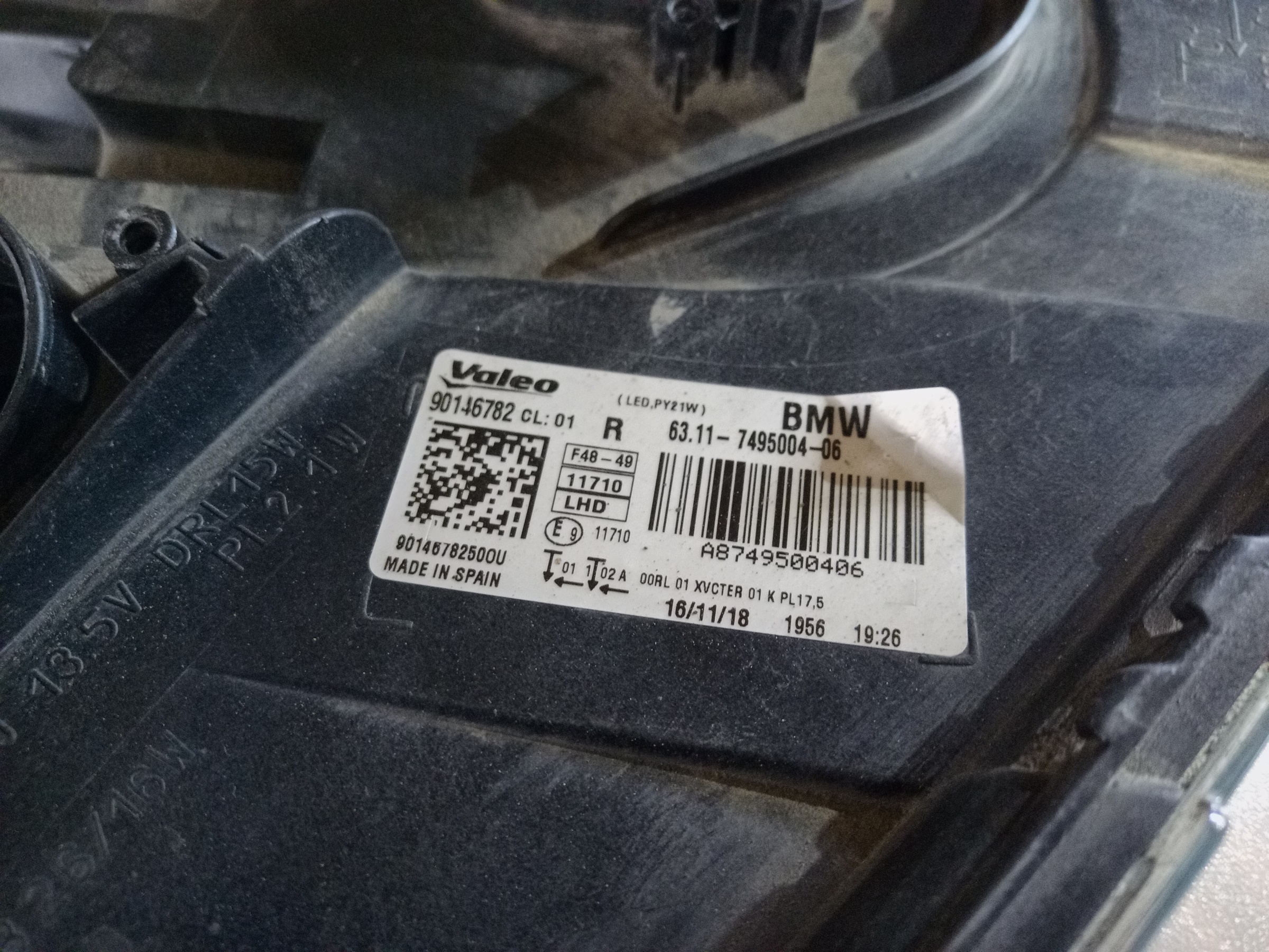 Фара передняя правая BMW X1 F48 LED