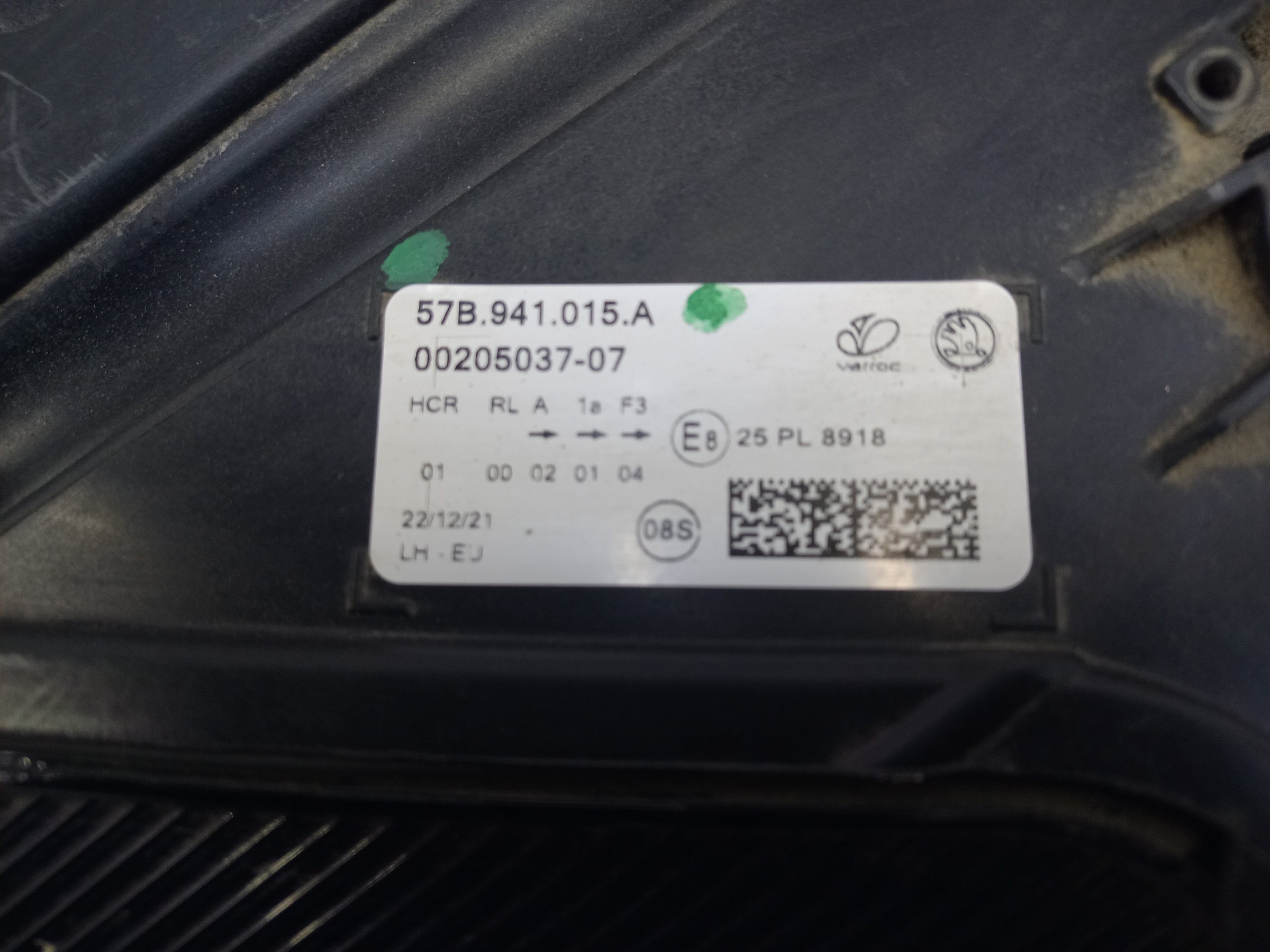 Фара передняя левая Skoda Karoq галоген