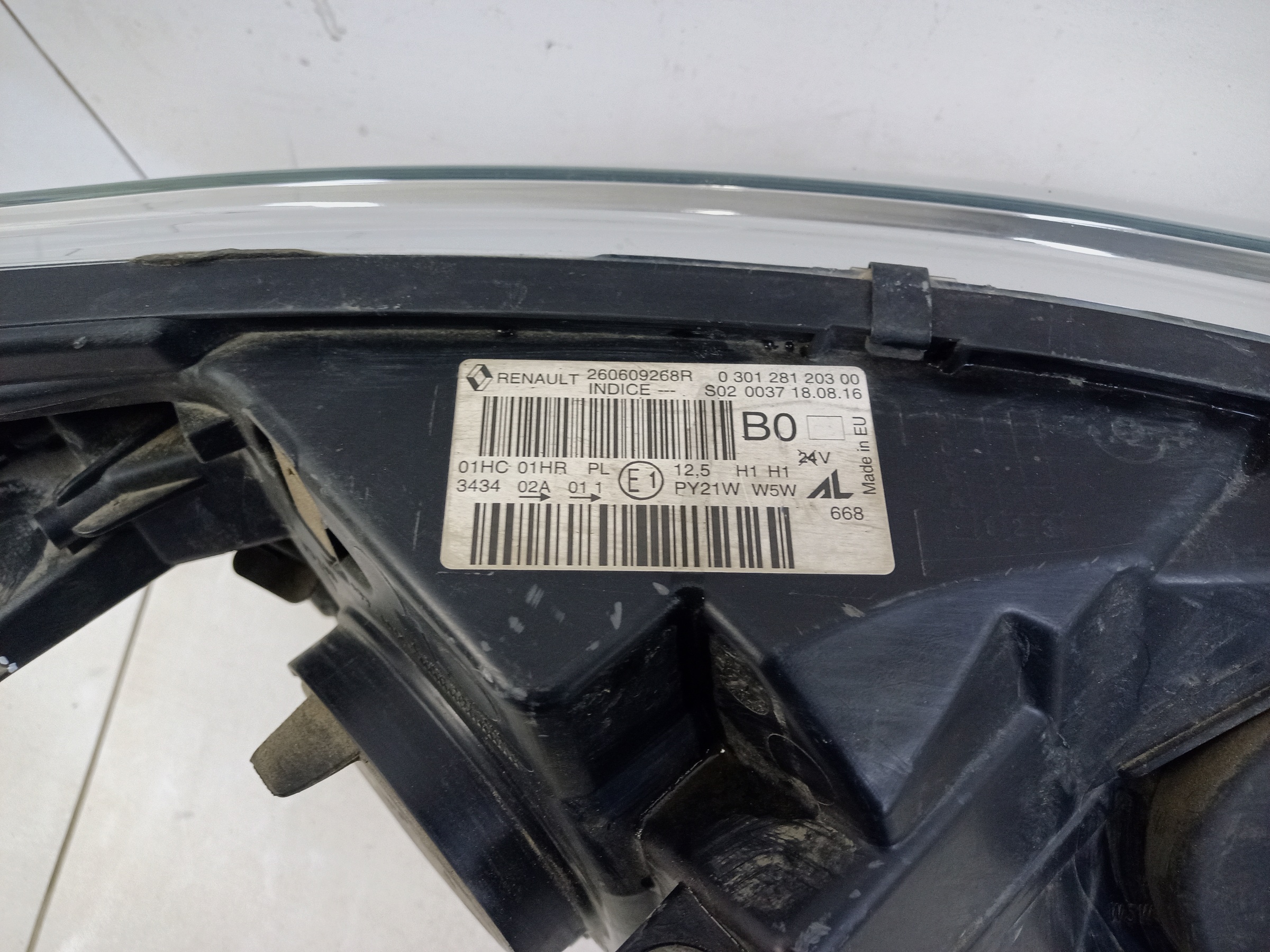 Фара передняя левая Renault Kaptur галоген светлая линза