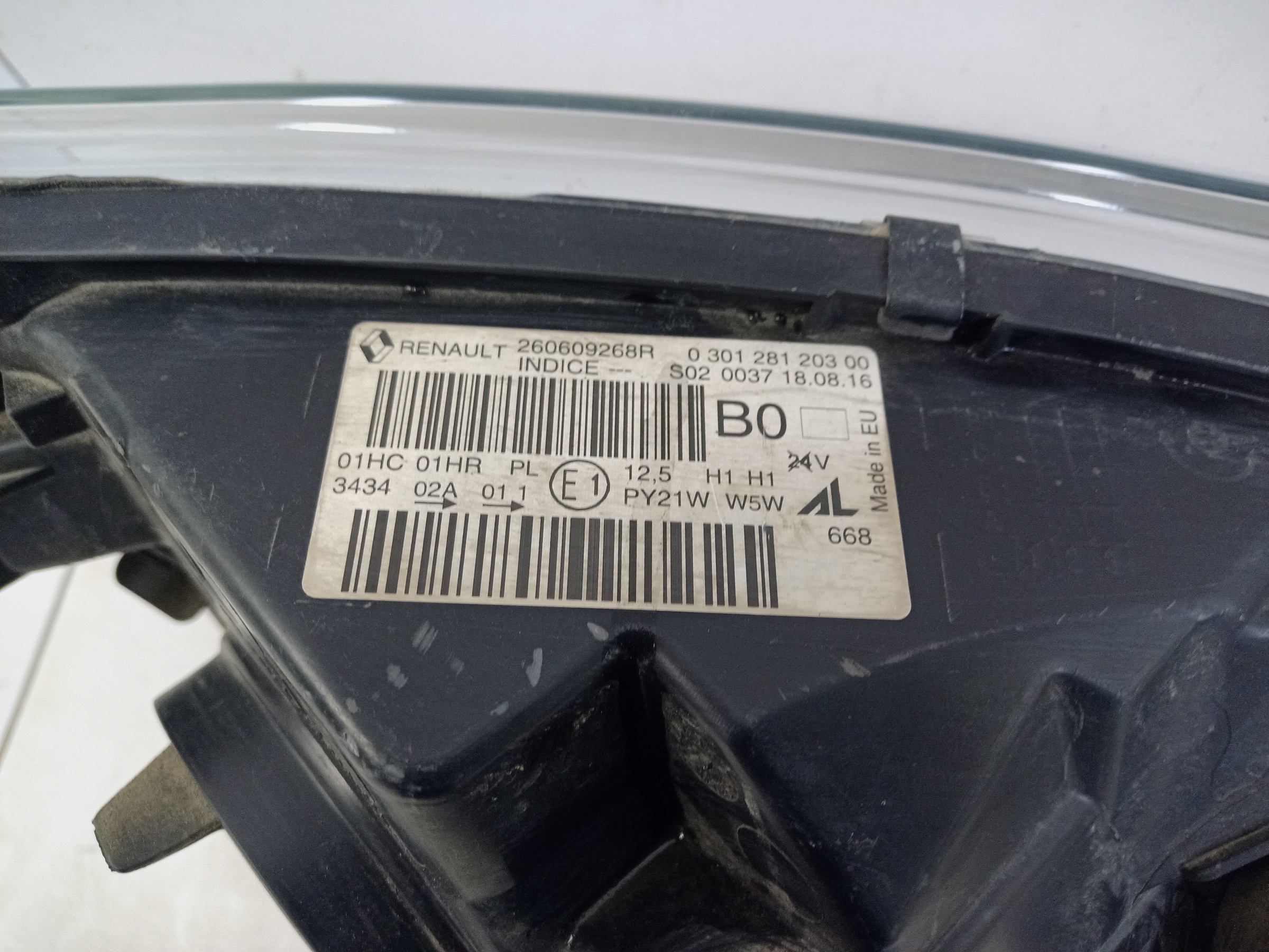 Фара передняя левая Renault Kaptur галоген светлая линза