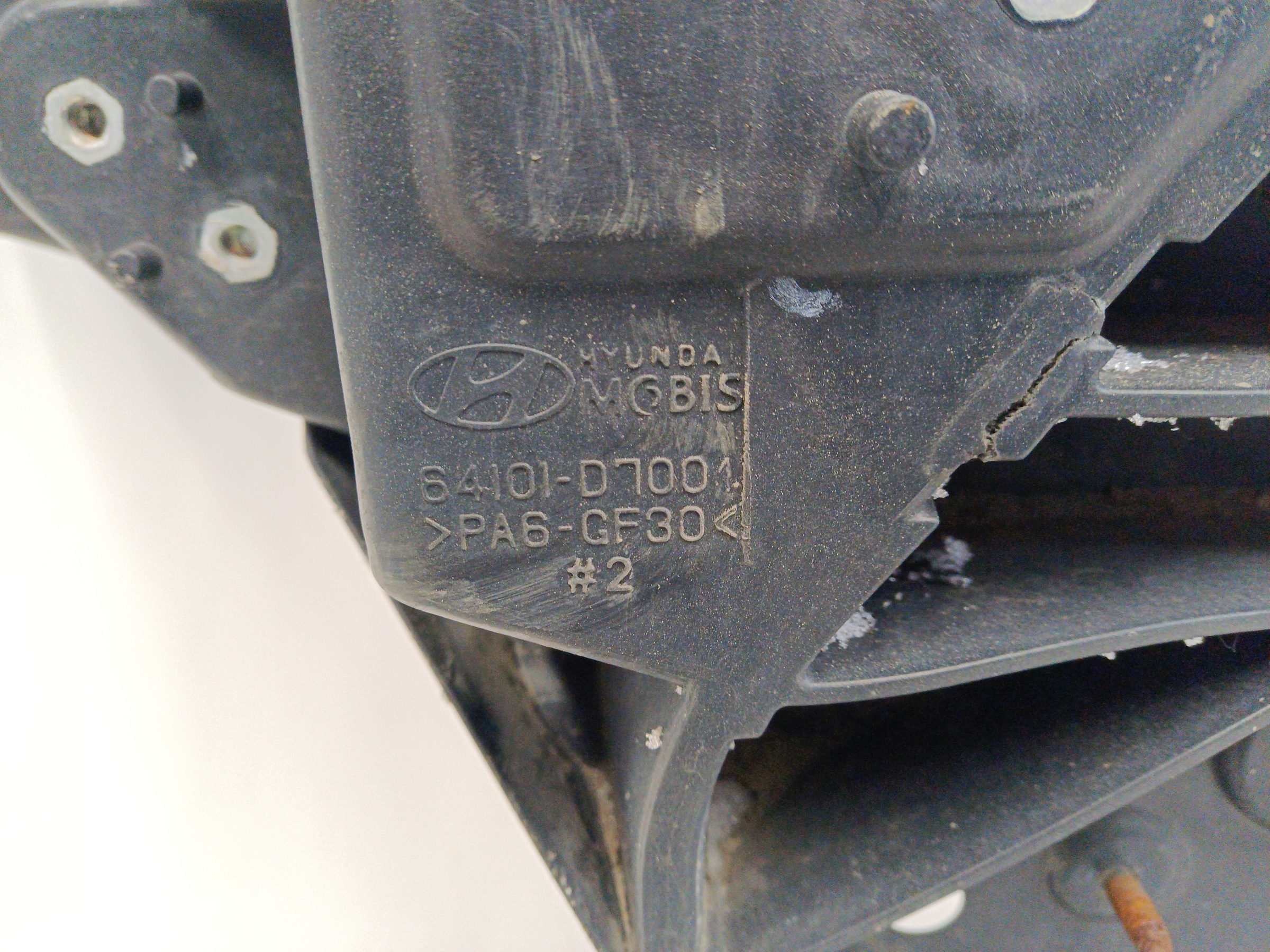 Панель передняя Hyundai Tucson 3