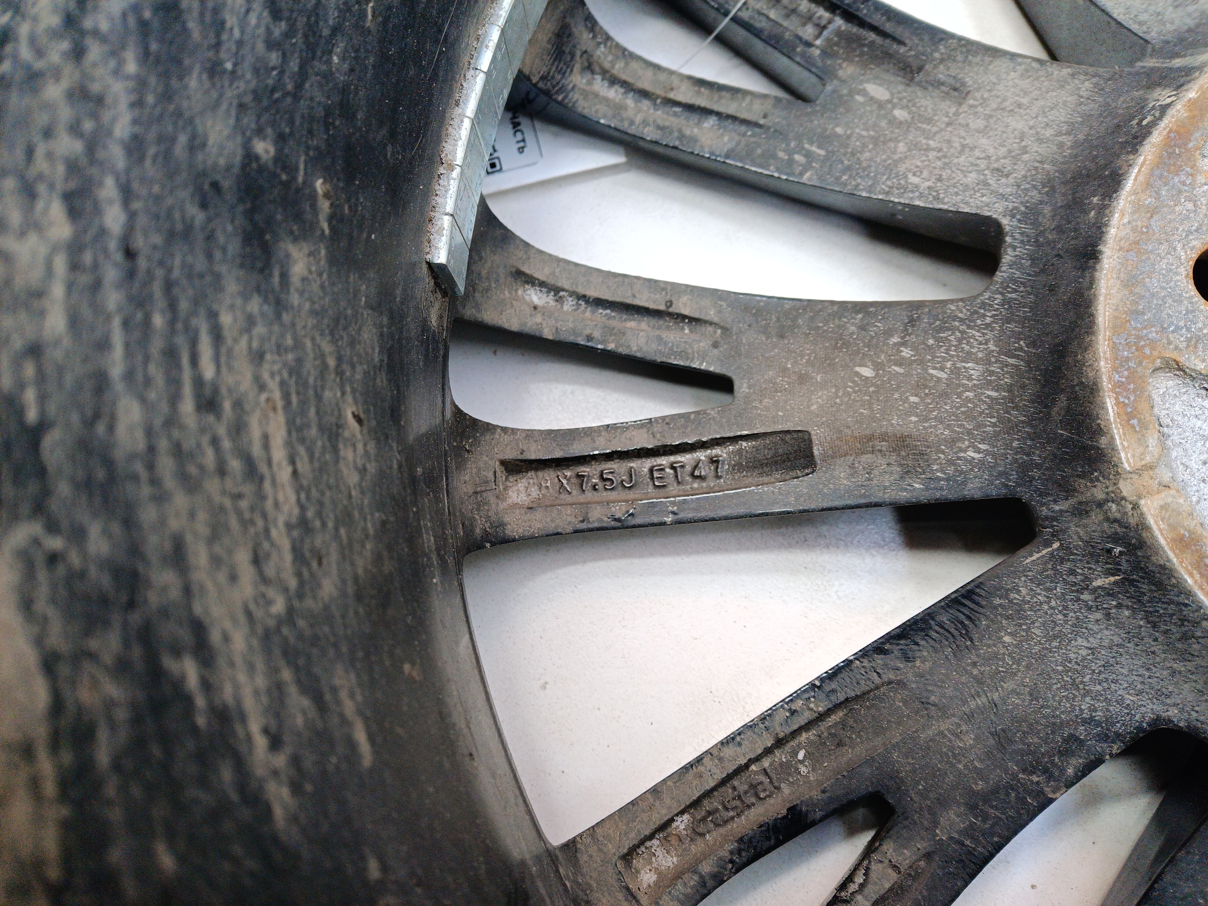 Диск колеса литой Chery Tiggo 8 Pro R18