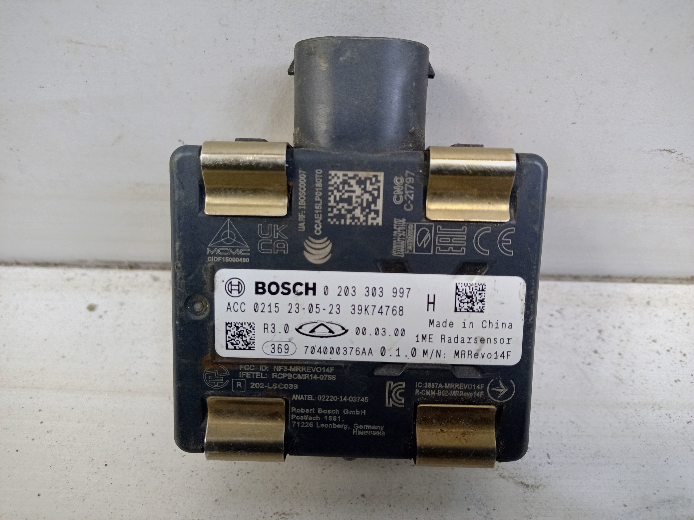 Радар активного круиз контроля Exeed VX