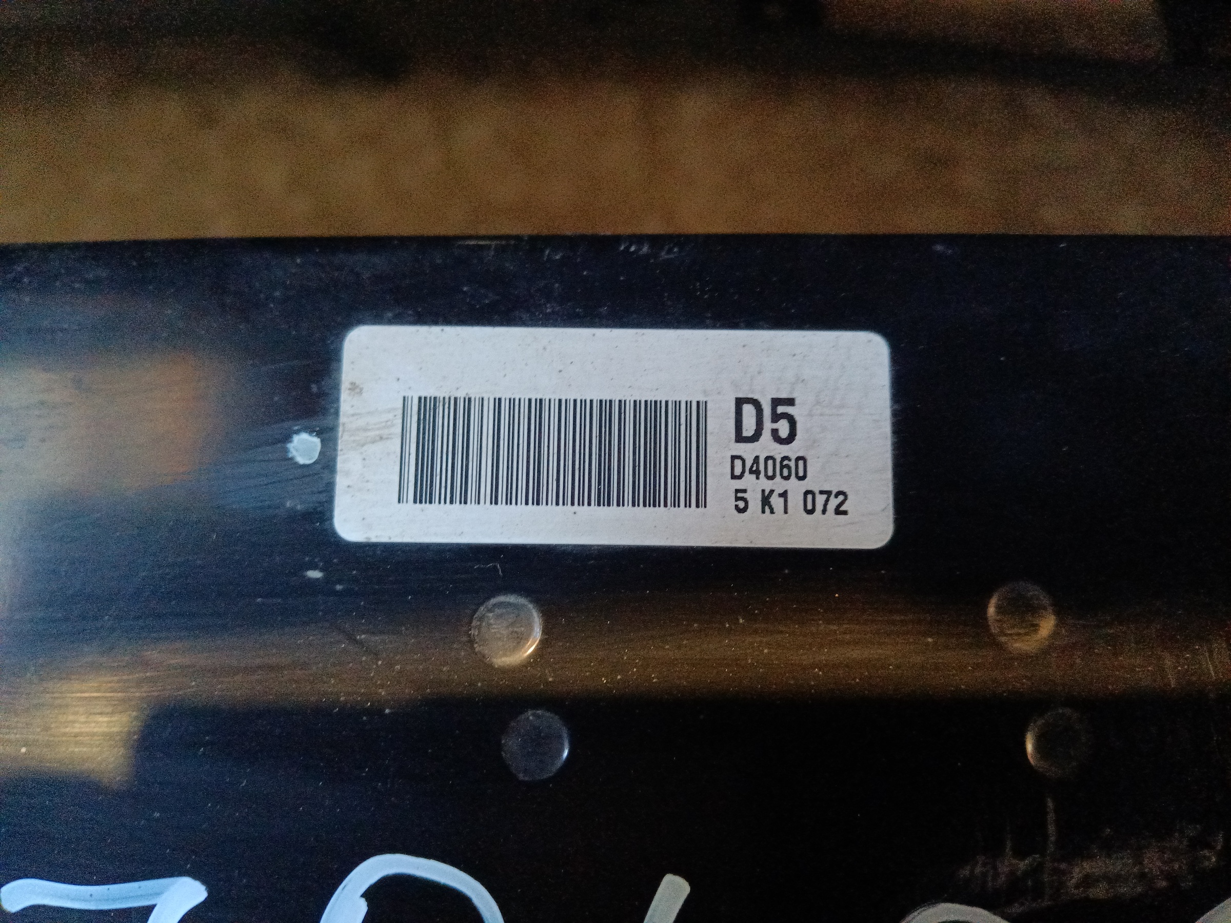 Усилитель переднего бампера Kia Optima 4