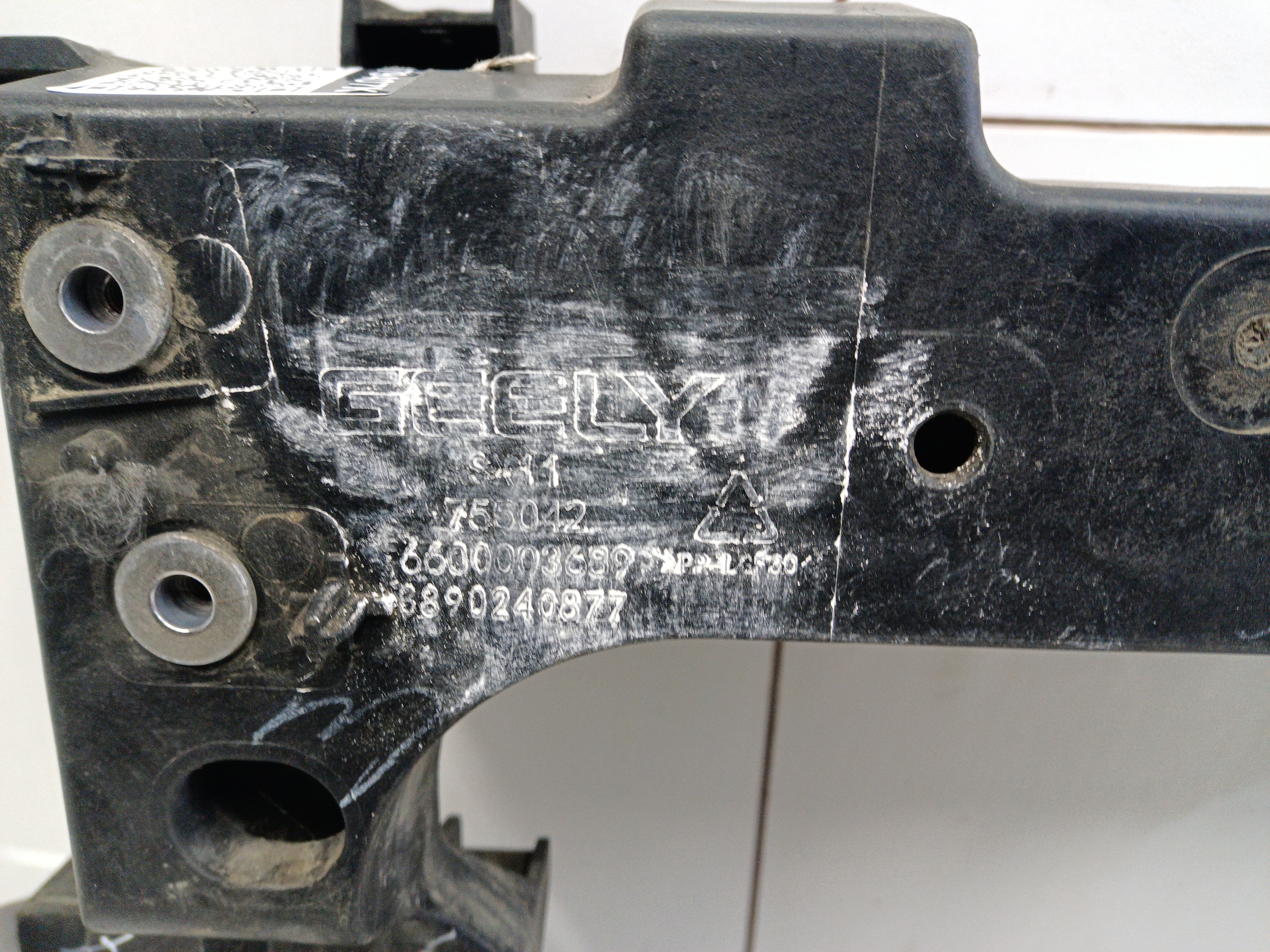 Панель передняя Geely Coolray