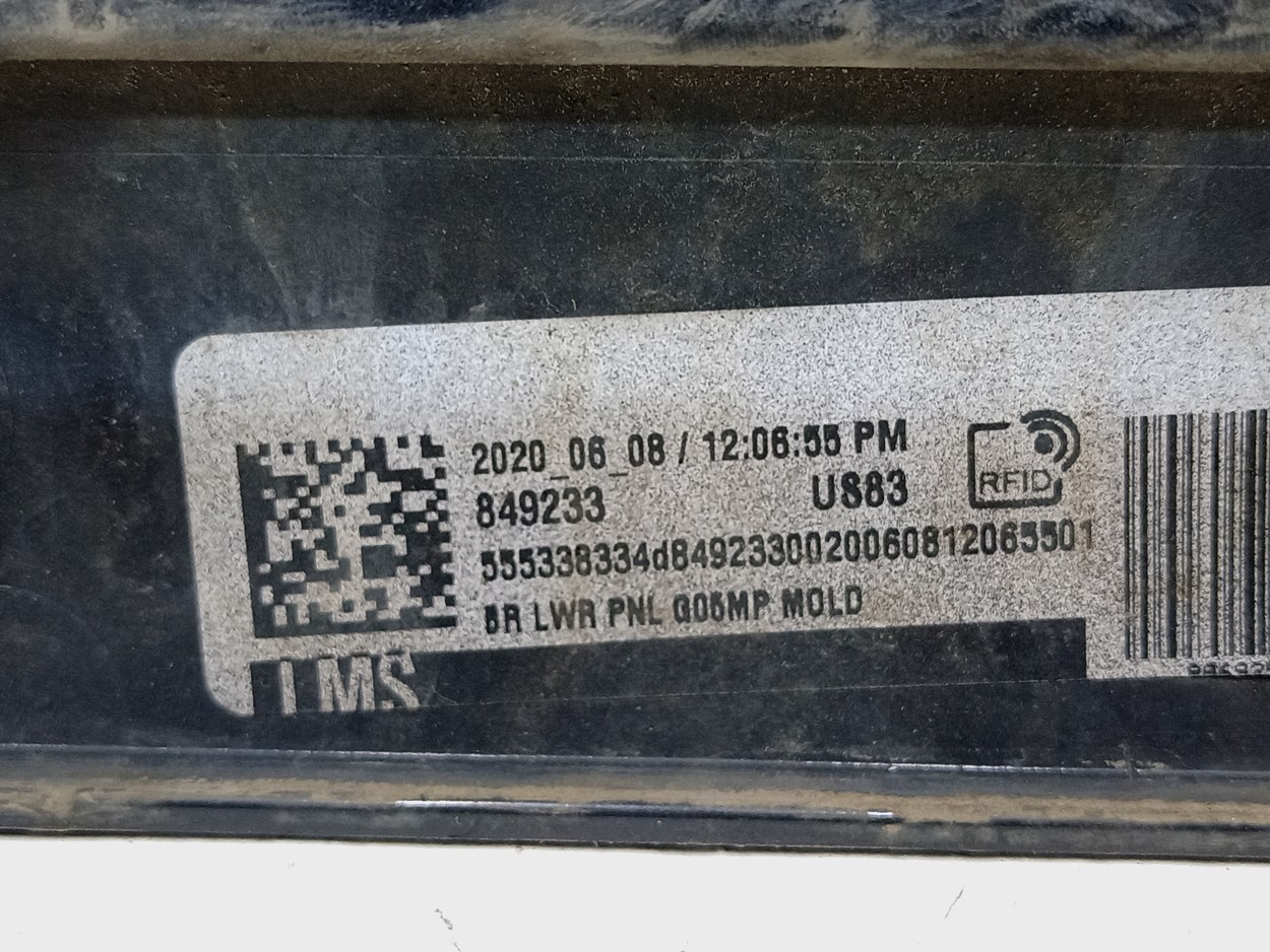 Накладка заднего бампера BMW X5 G05 M-paket