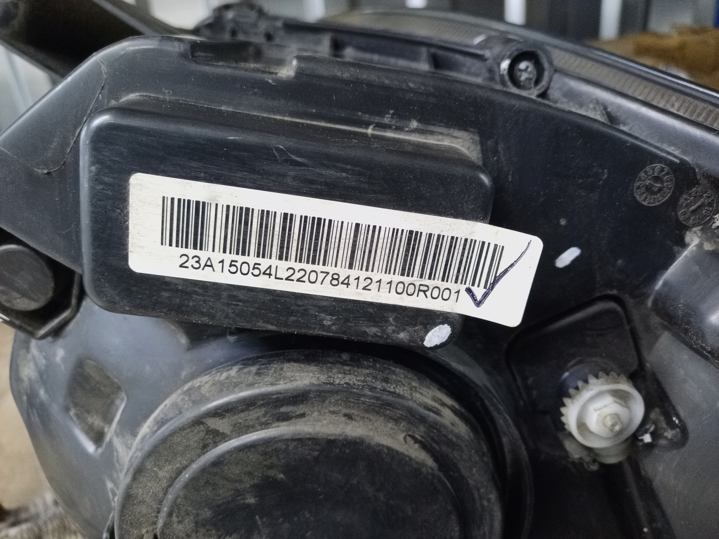 Фара передняя левая Sollers Atlant галоген