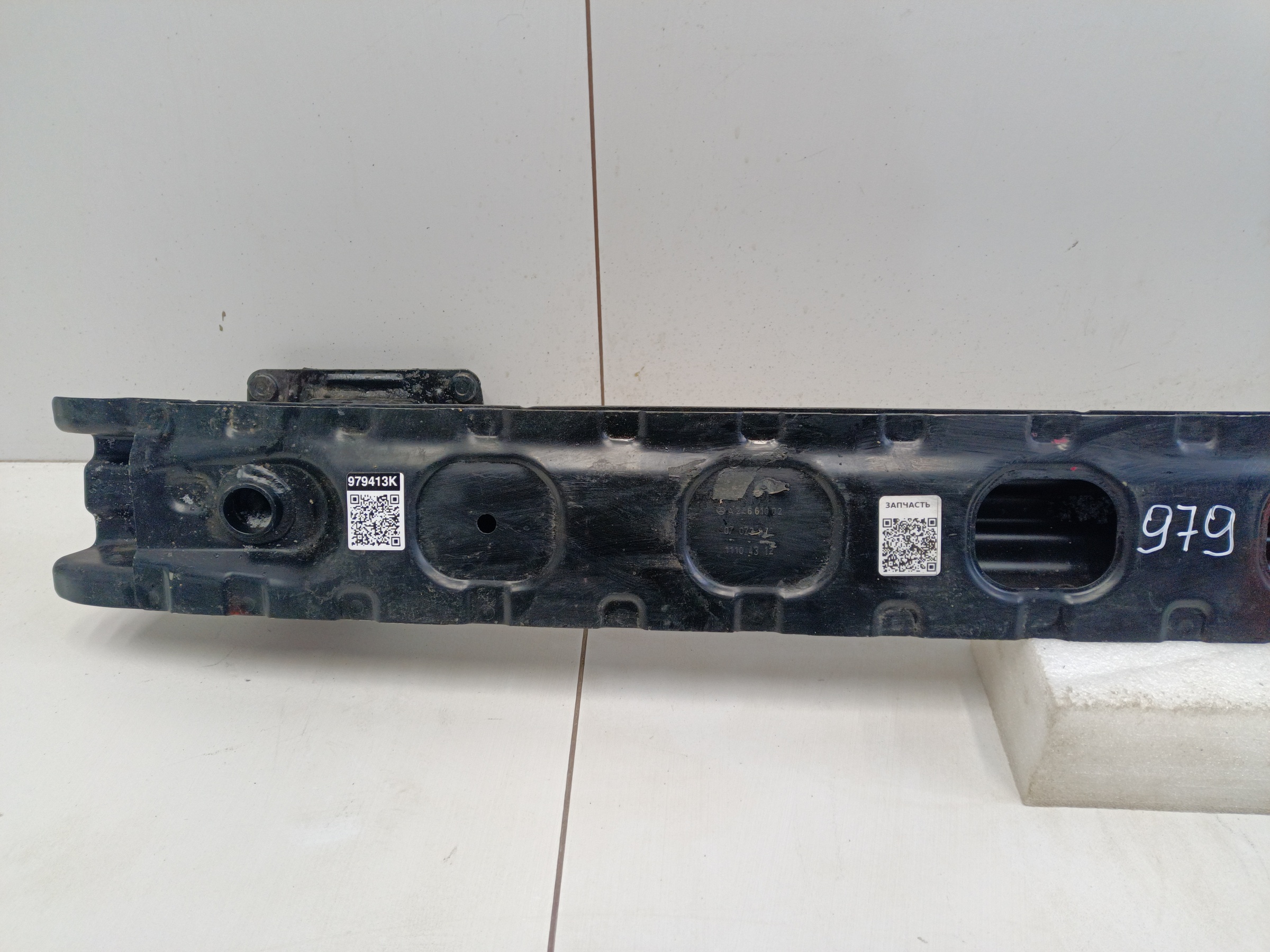 Усилитель заднего бампера Mercedes-Benz B-Klasse W246