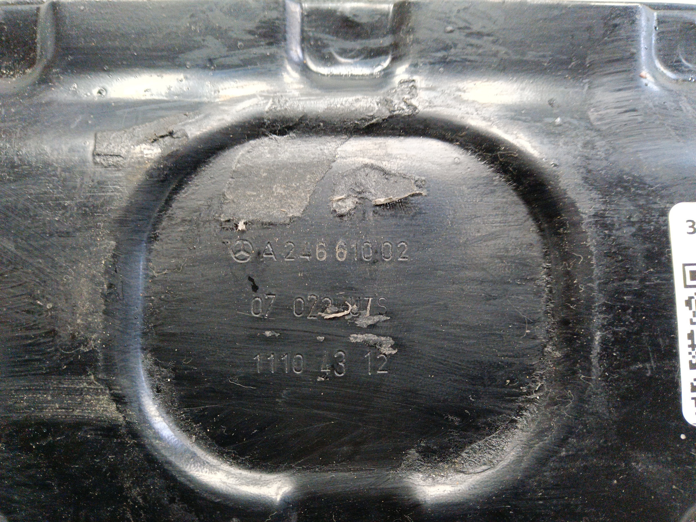 Усилитель заднего бампера Mercedes-Benz B-Klasse W246