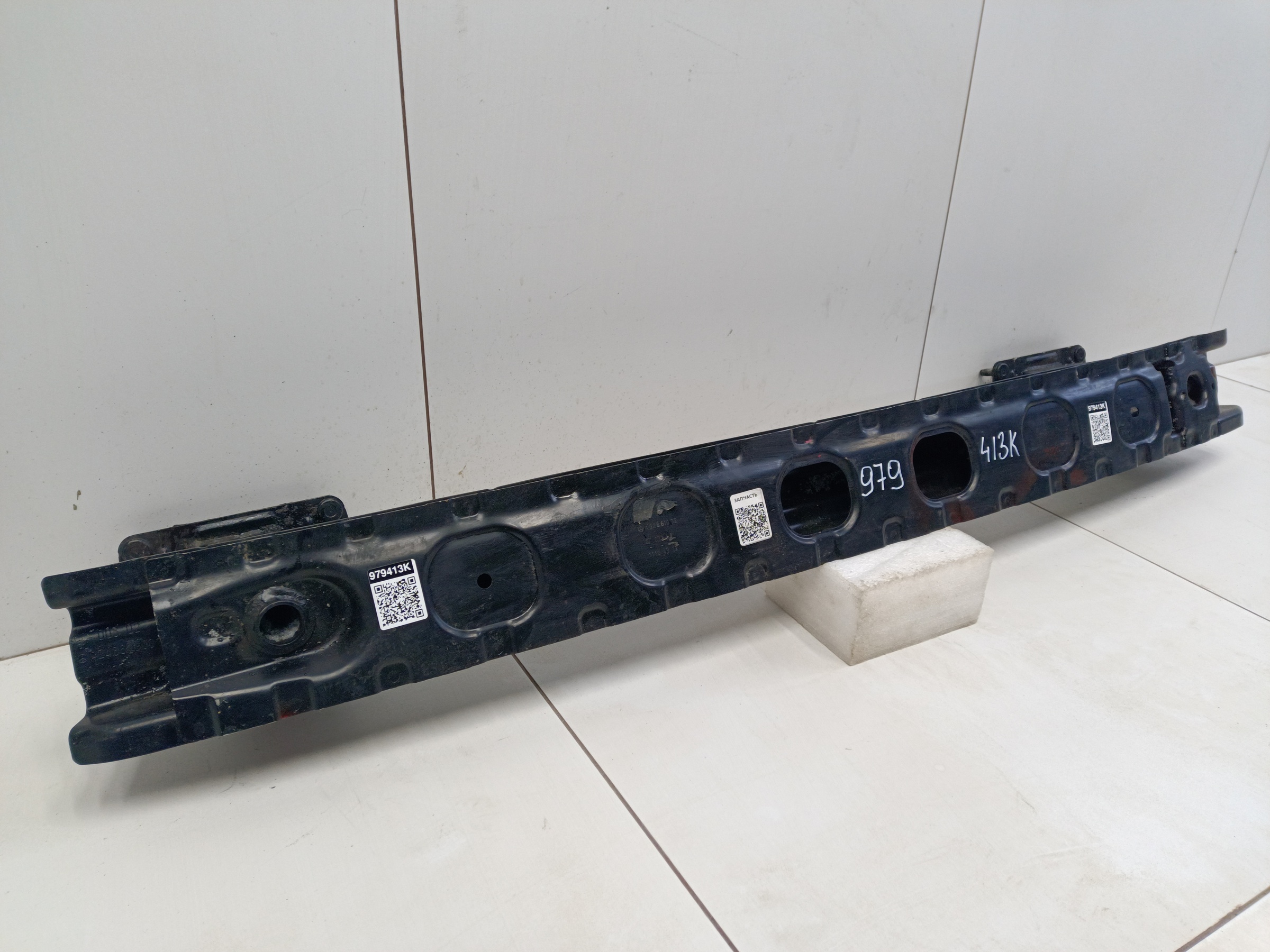 Усилитель заднего бампера Mercedes-Benz B-Klasse W246