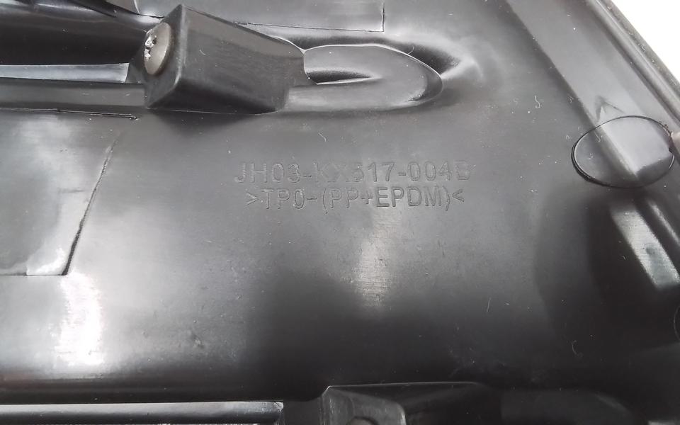 Рамка ПТФ передней правой Kia Sportage 4 "Jorden"