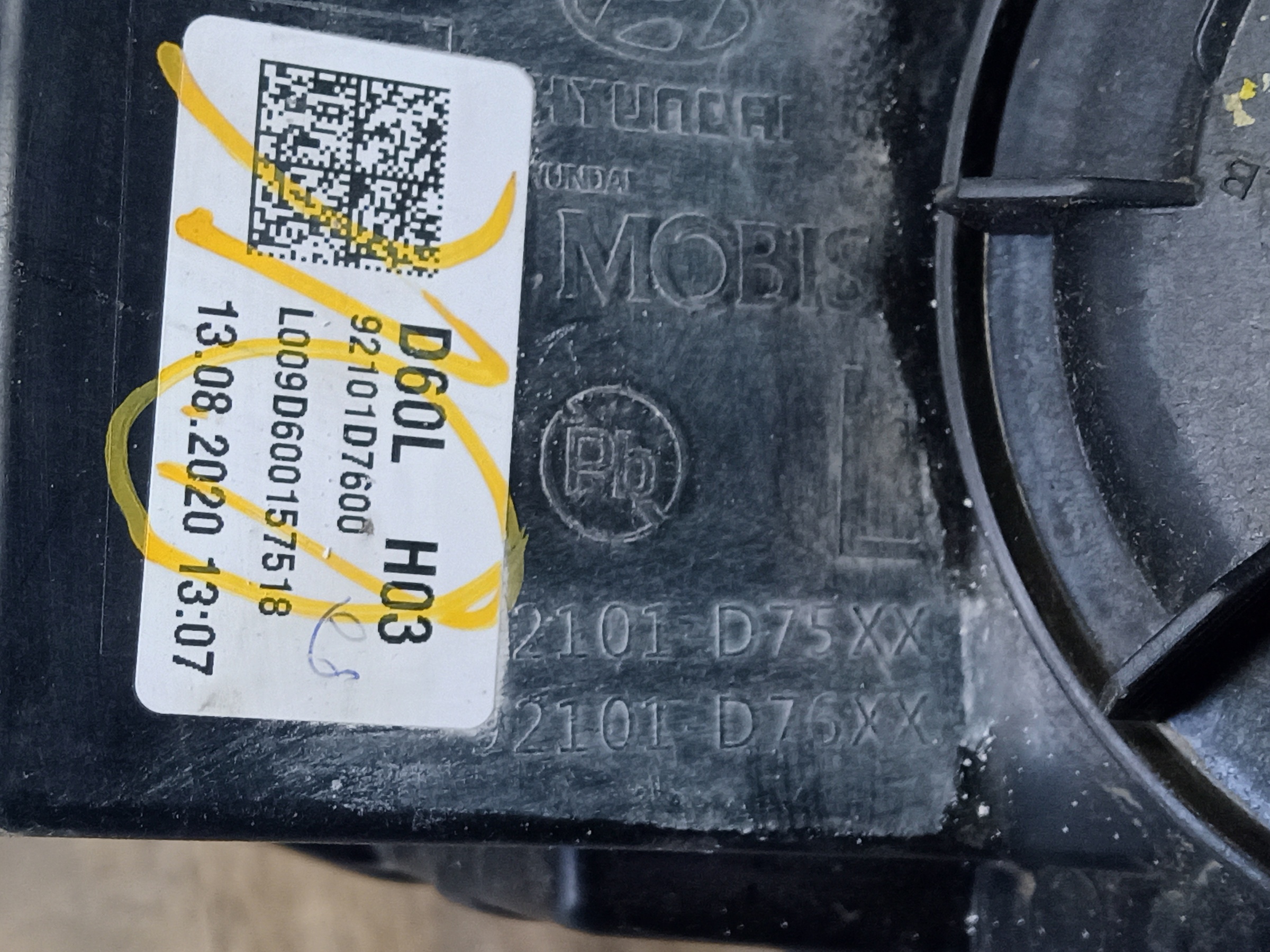 Фара передняя левая Hyundai Tucson 3 Restail галоген с ДХО