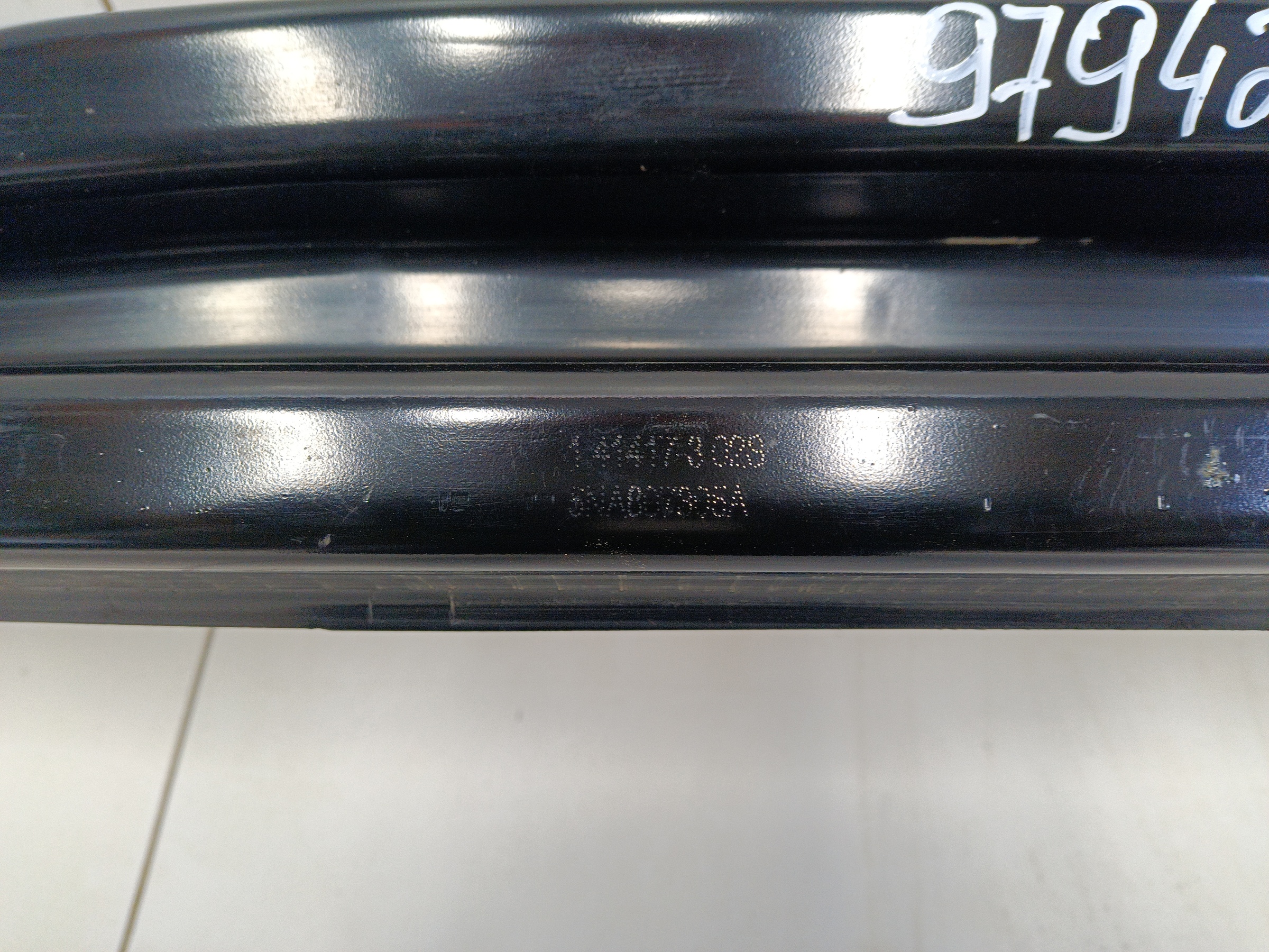 Усилитель заднего бампера Volkswagen Tiguan 2