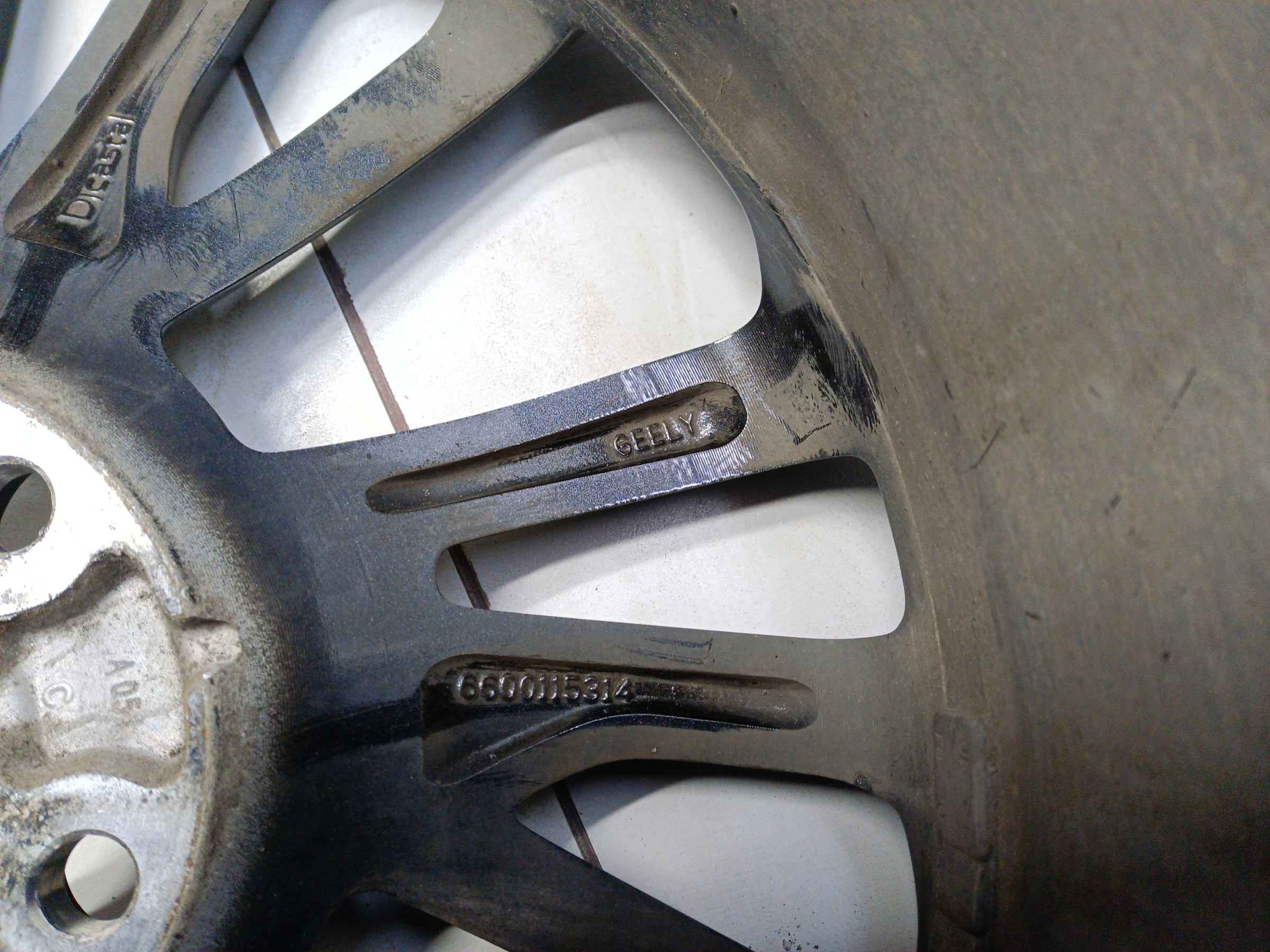 Диск колеса литой Geely Coolray R18