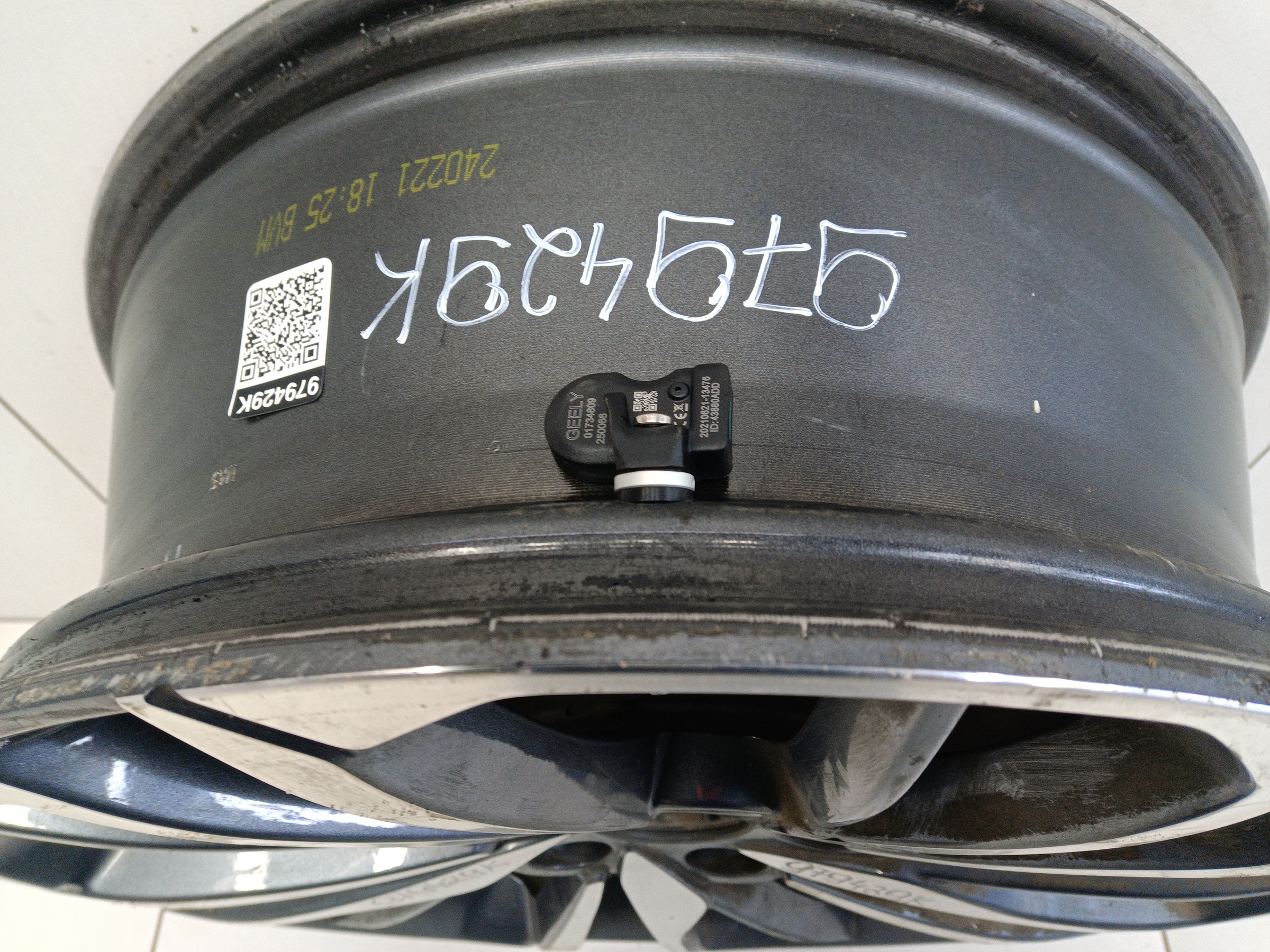 Диск колеса литой Geely Coolray R18