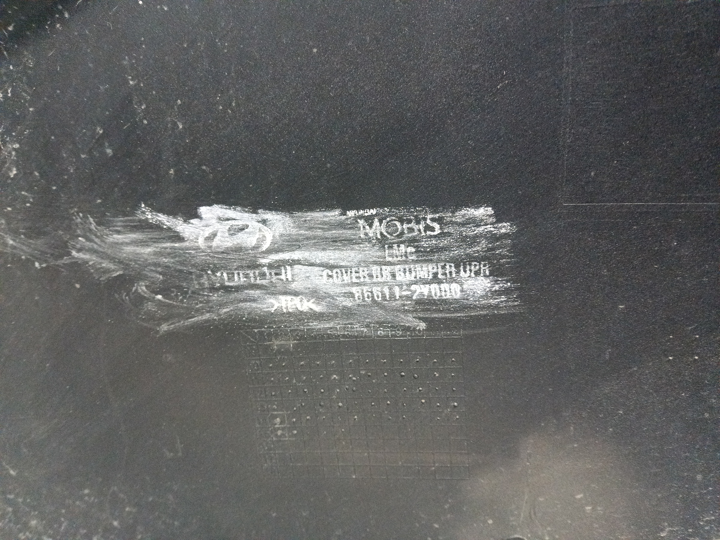 Бампер задний Hyundai ix35