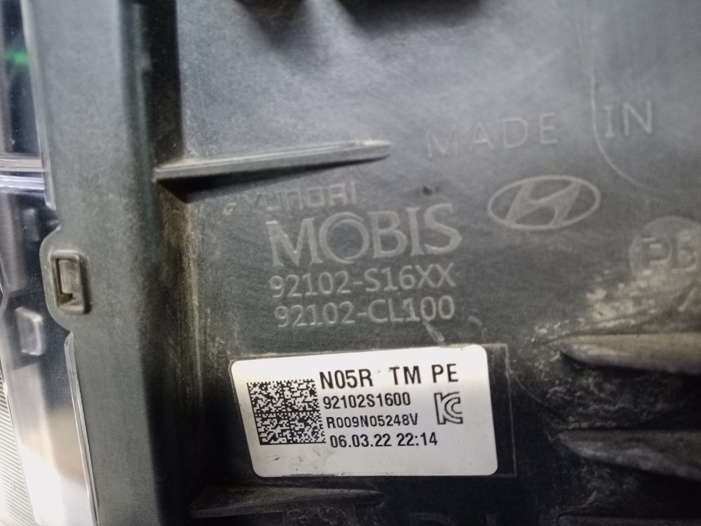 Фара передняя правая Hyundai Santa Fe 4 Restail LED