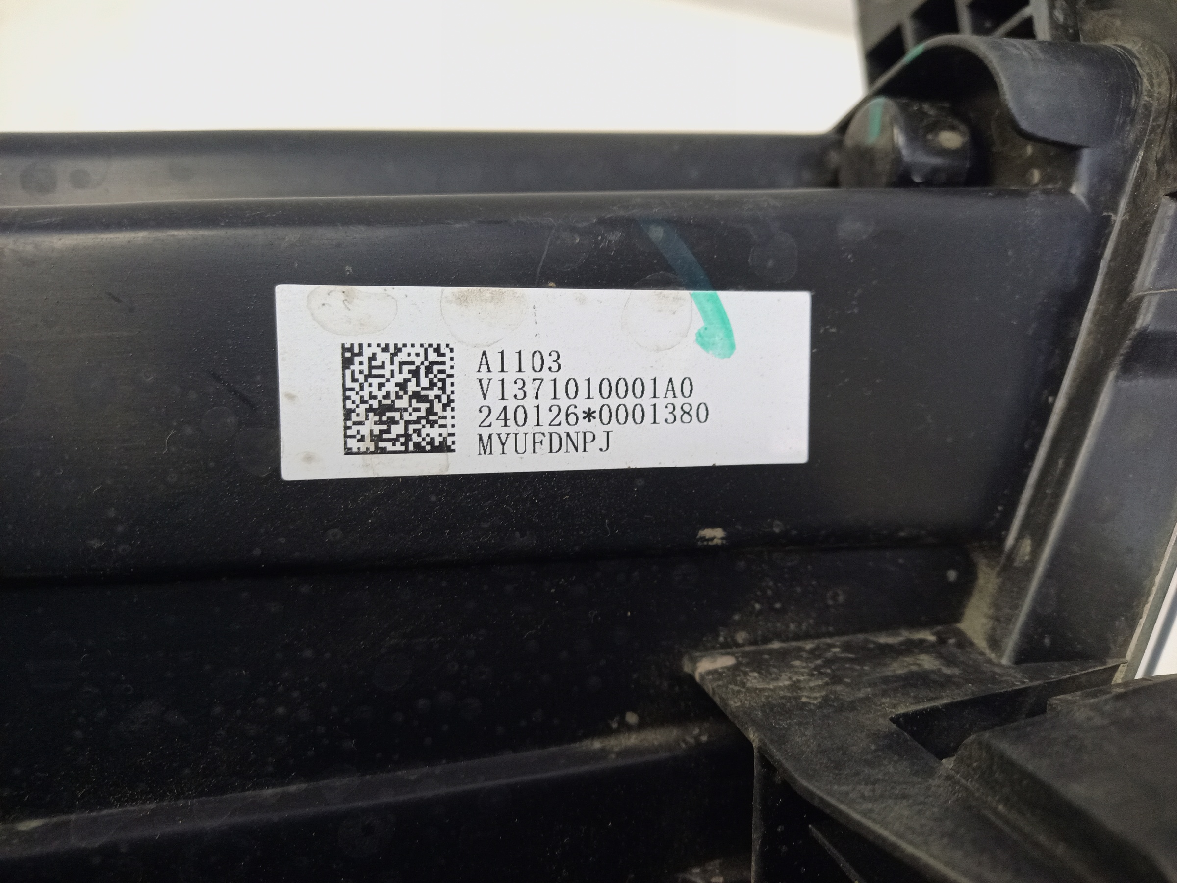 Фара передняя левая Foton Toano галоген