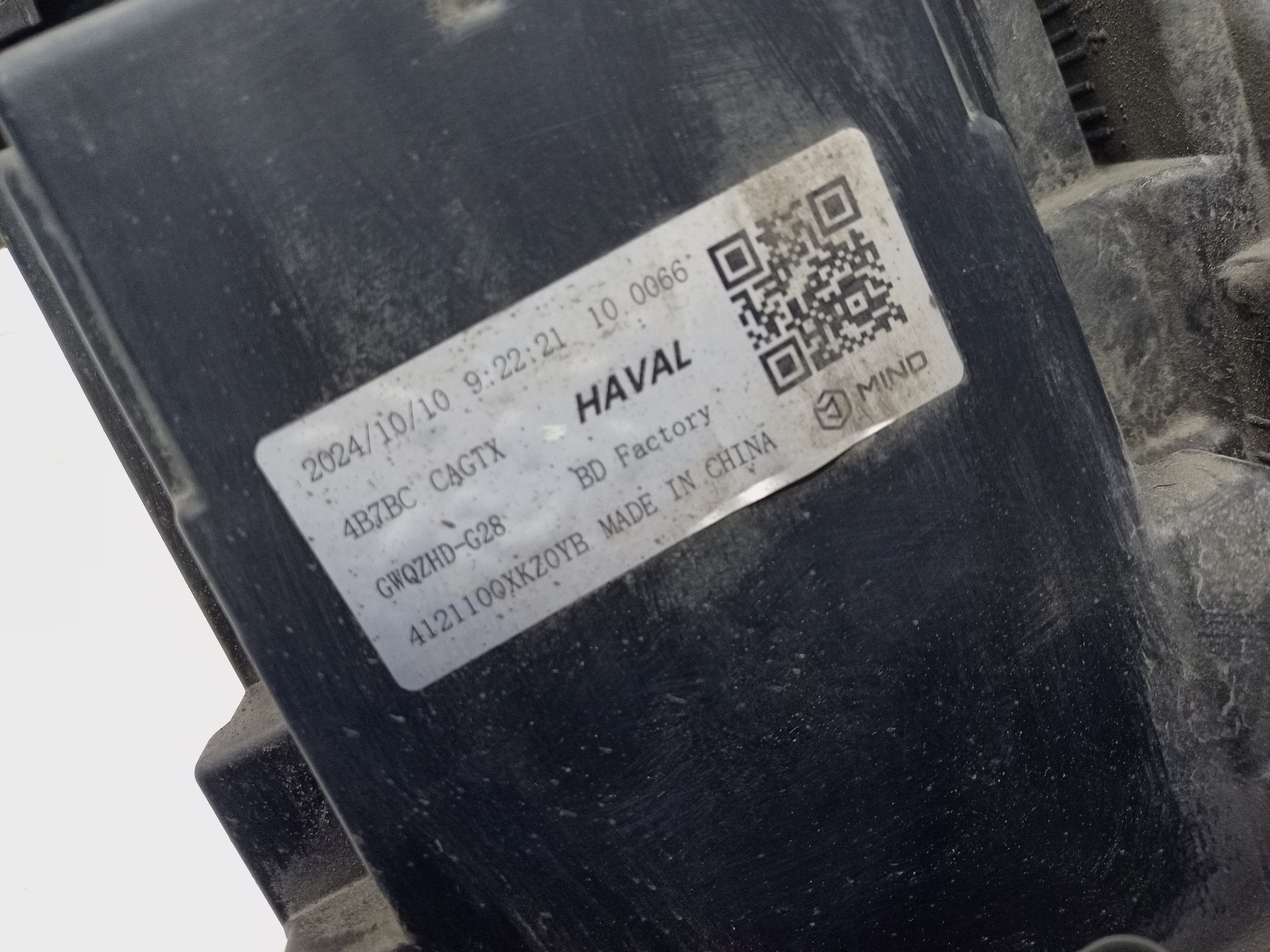 Фара передняя левая Haval M6 2 LED