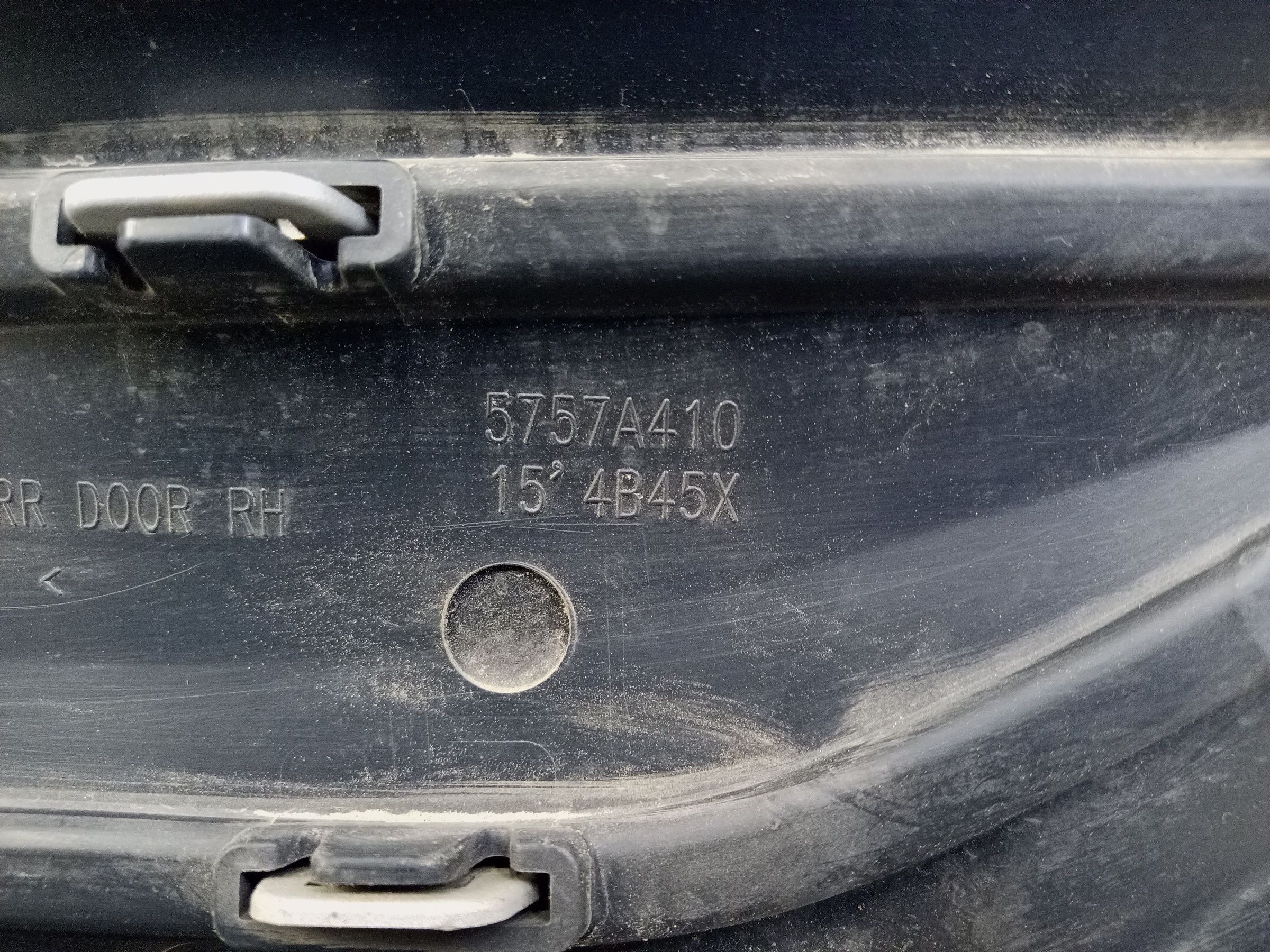 Накладка двери задней правой Mitsubishi Outlander 3 Restail 2