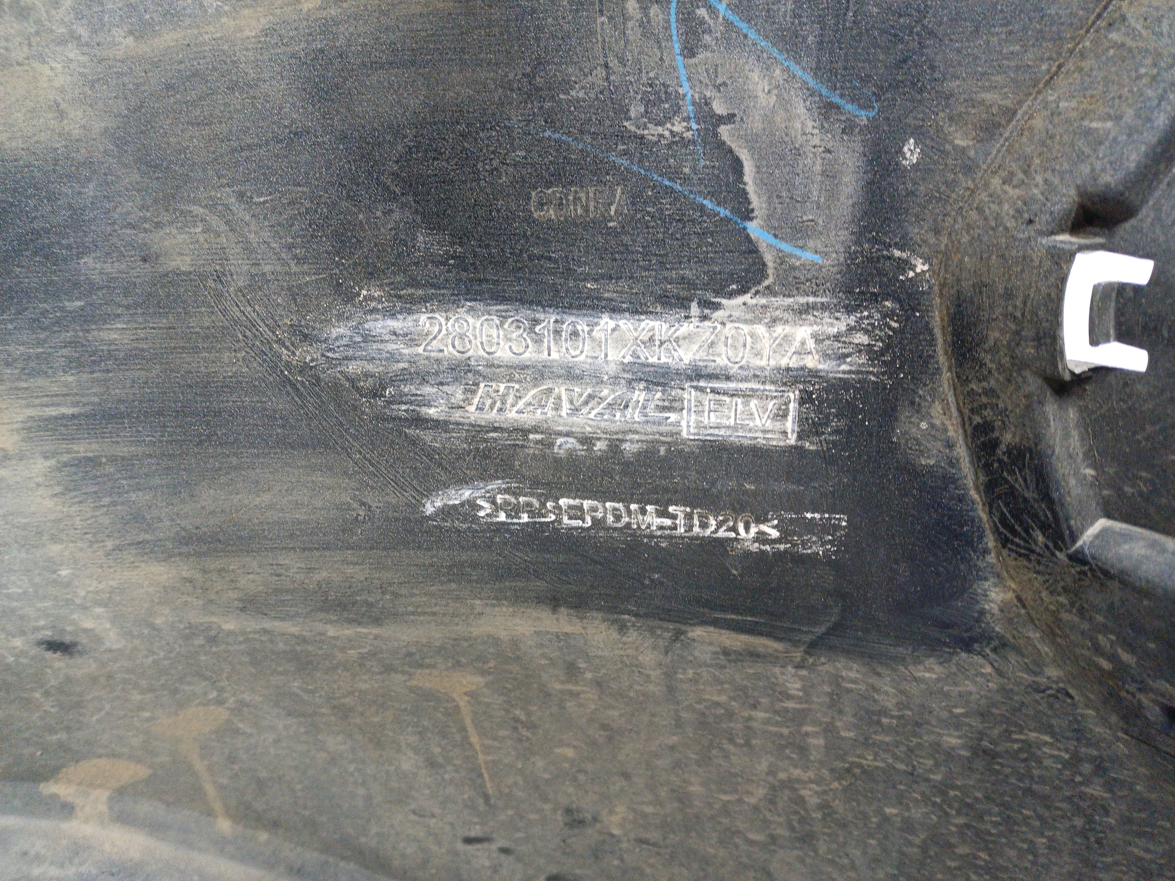 Бампер передний Haval M6 2