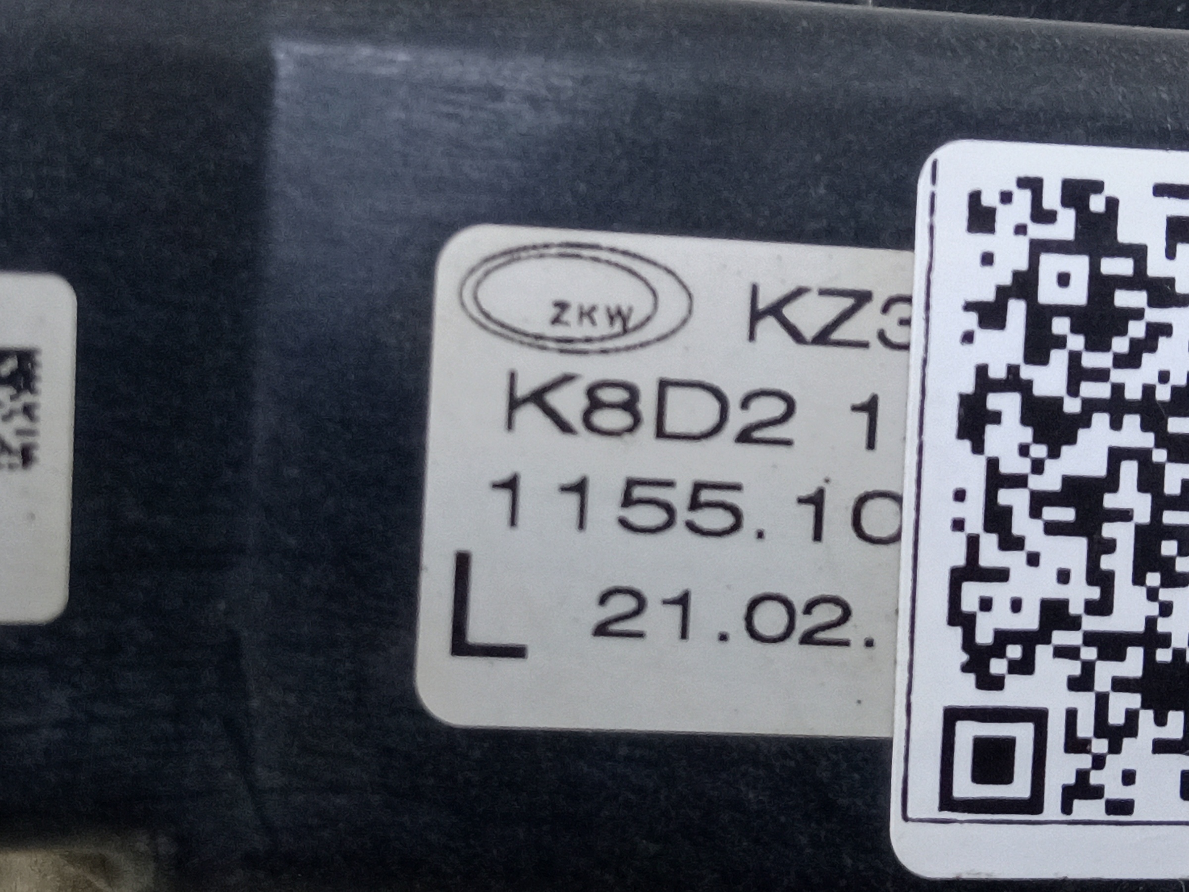 Фара ПТФ передняя левая Land Rover Range Rover Evoque 2 LED