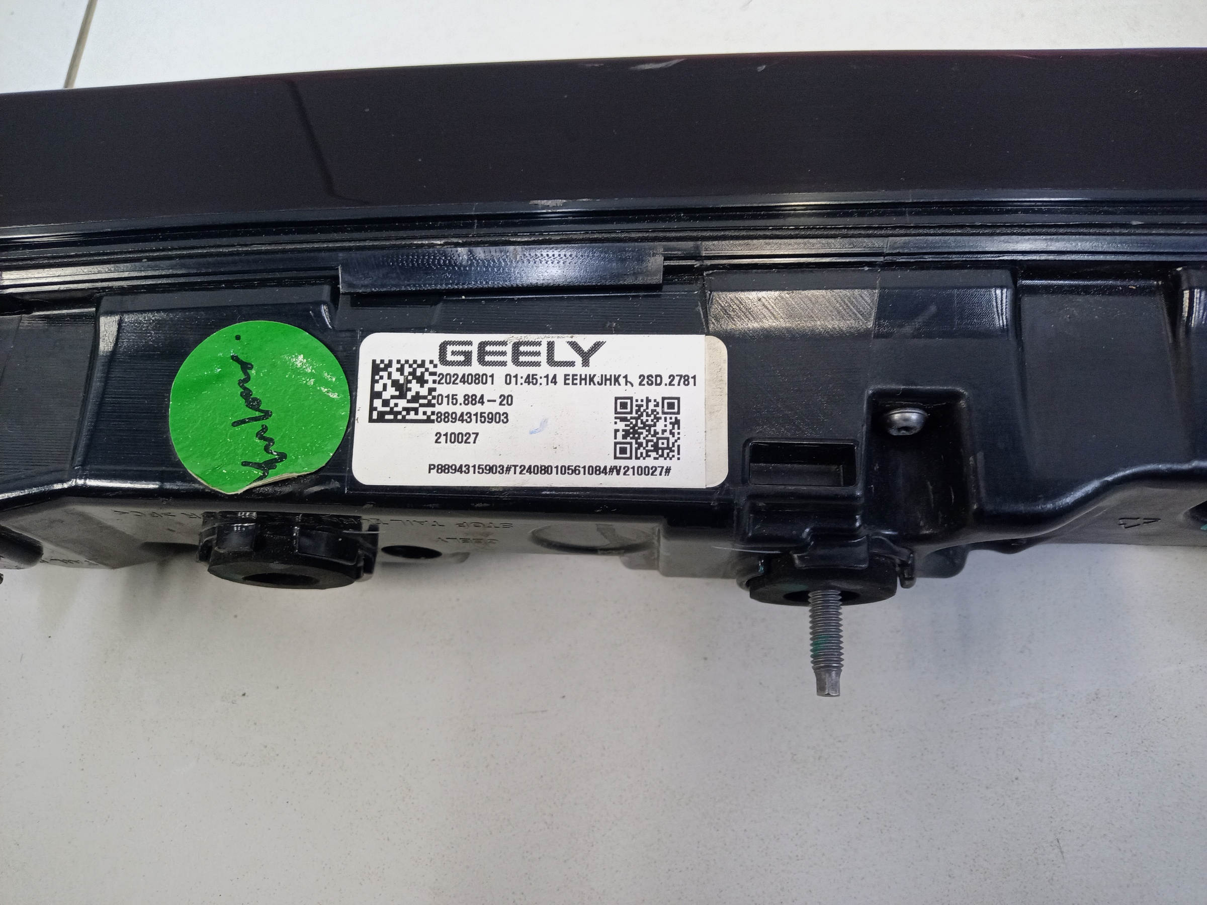 Фонарь крышки багажника Geely Monjaro LED