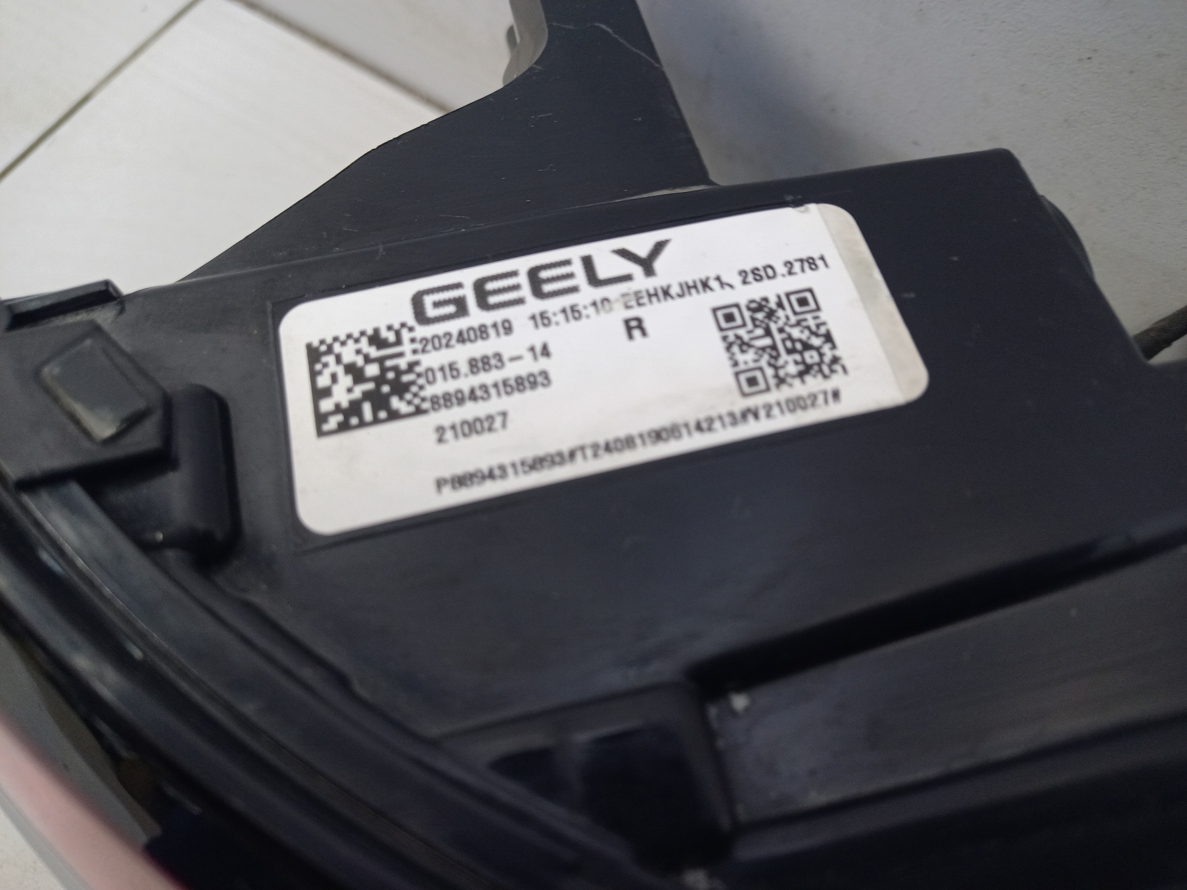 Фонарь задний правый наружный Geely Monjaro