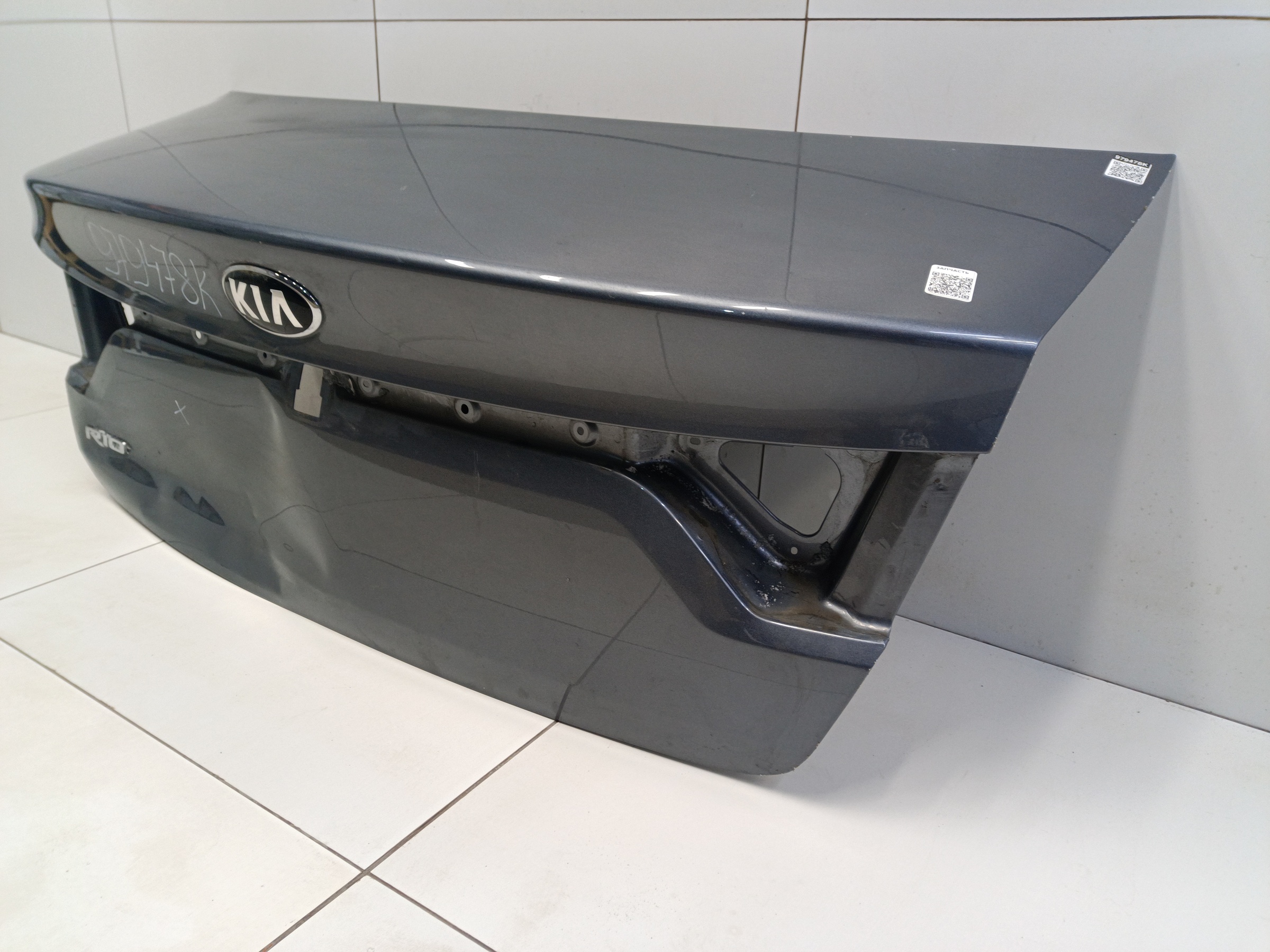 Крышка багажника Kia Rio 4 Sedan под камеру