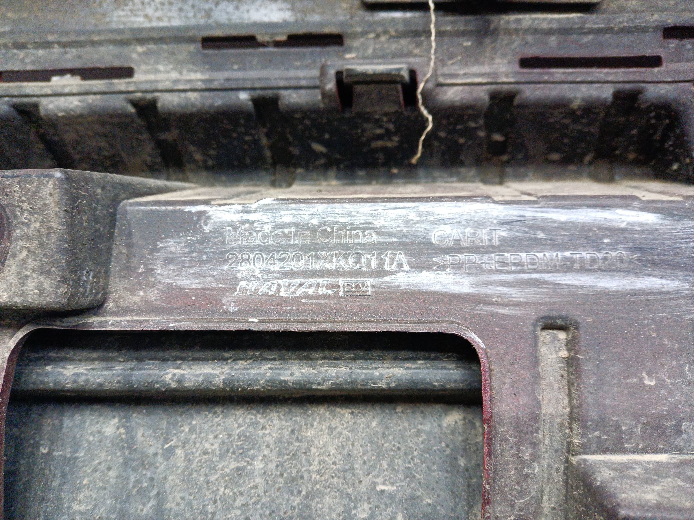 Бампер задний Haval F7 1 Restail