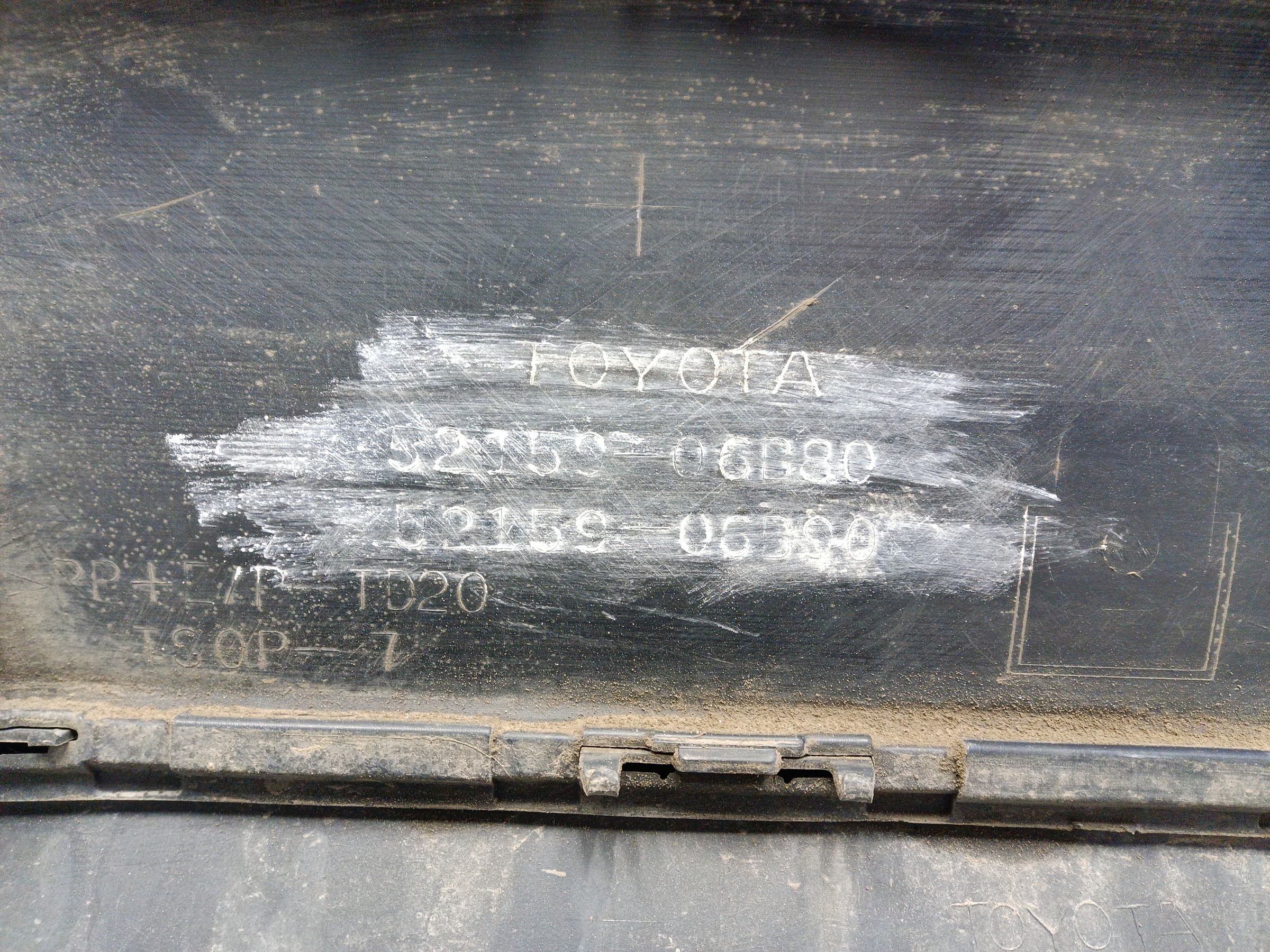 Бампер задний Toyota Camry V70