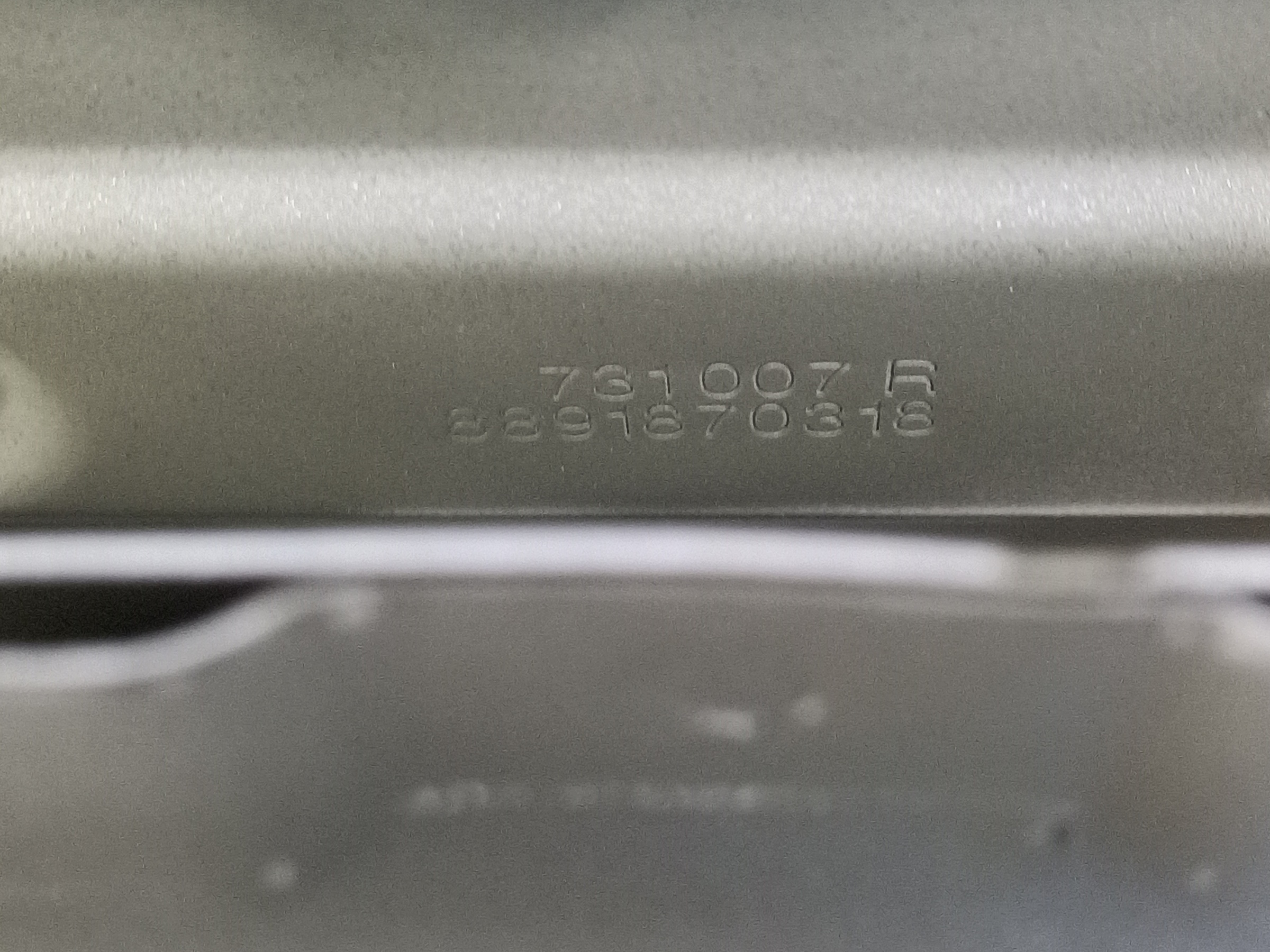 Дверь задняя правая Geely Atlas 2