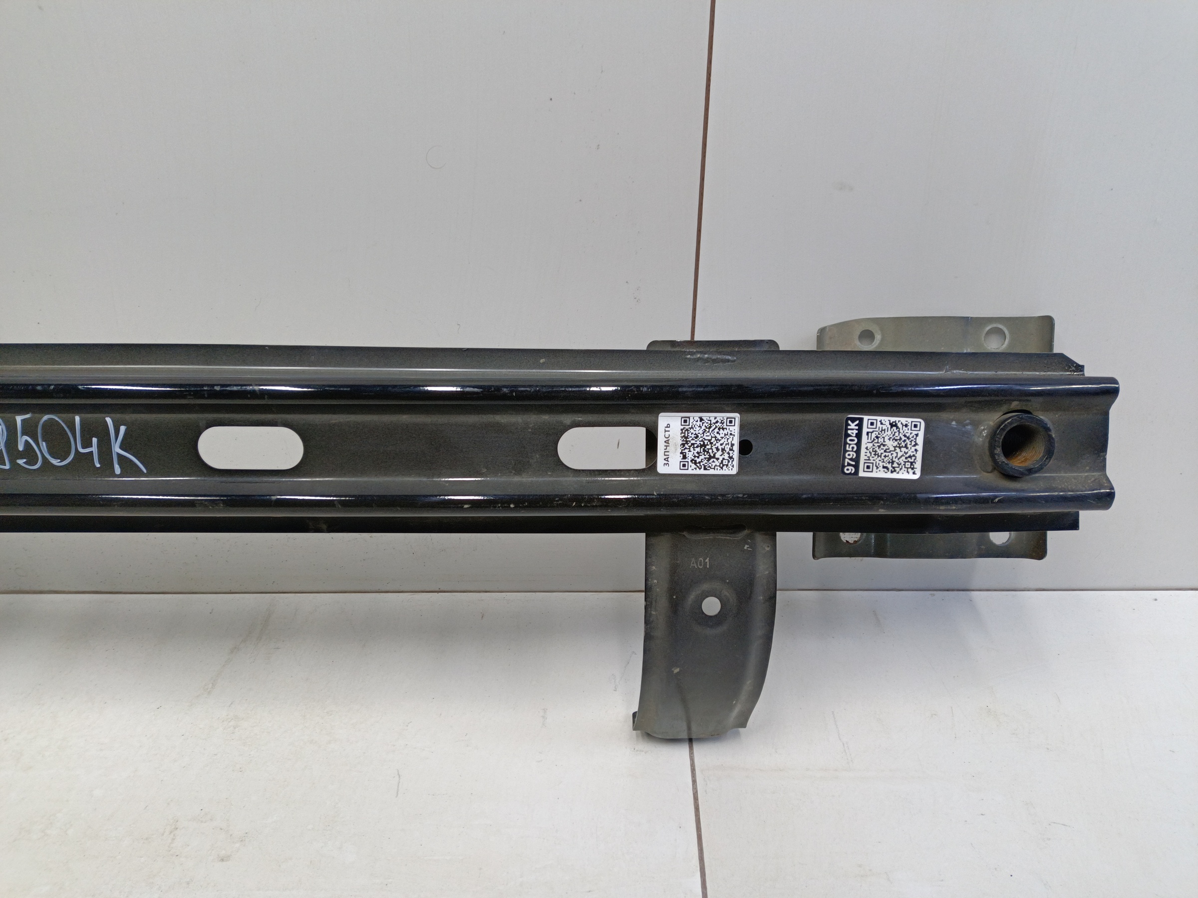 Усилитель заднего бампера Haval Jolion