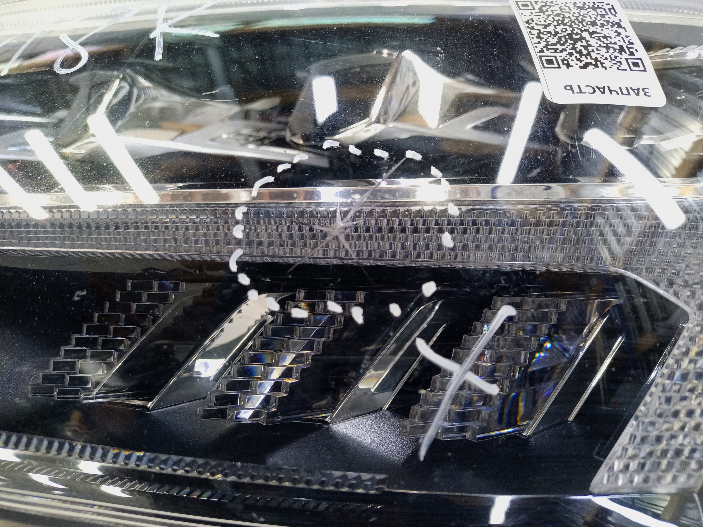 Фара передняя левая Haval Jolion LED