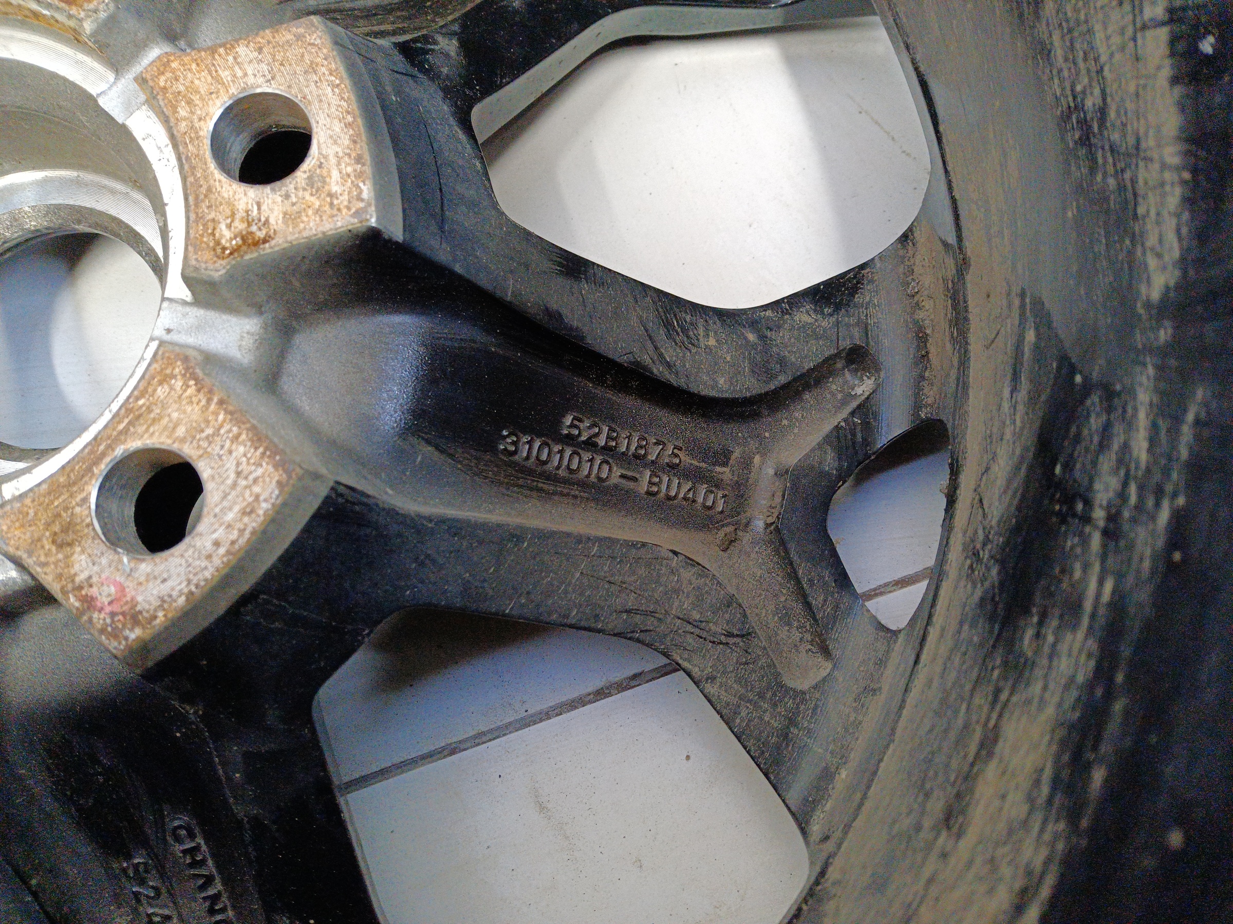 Диск колеса литой Changan Hunter Plus R18