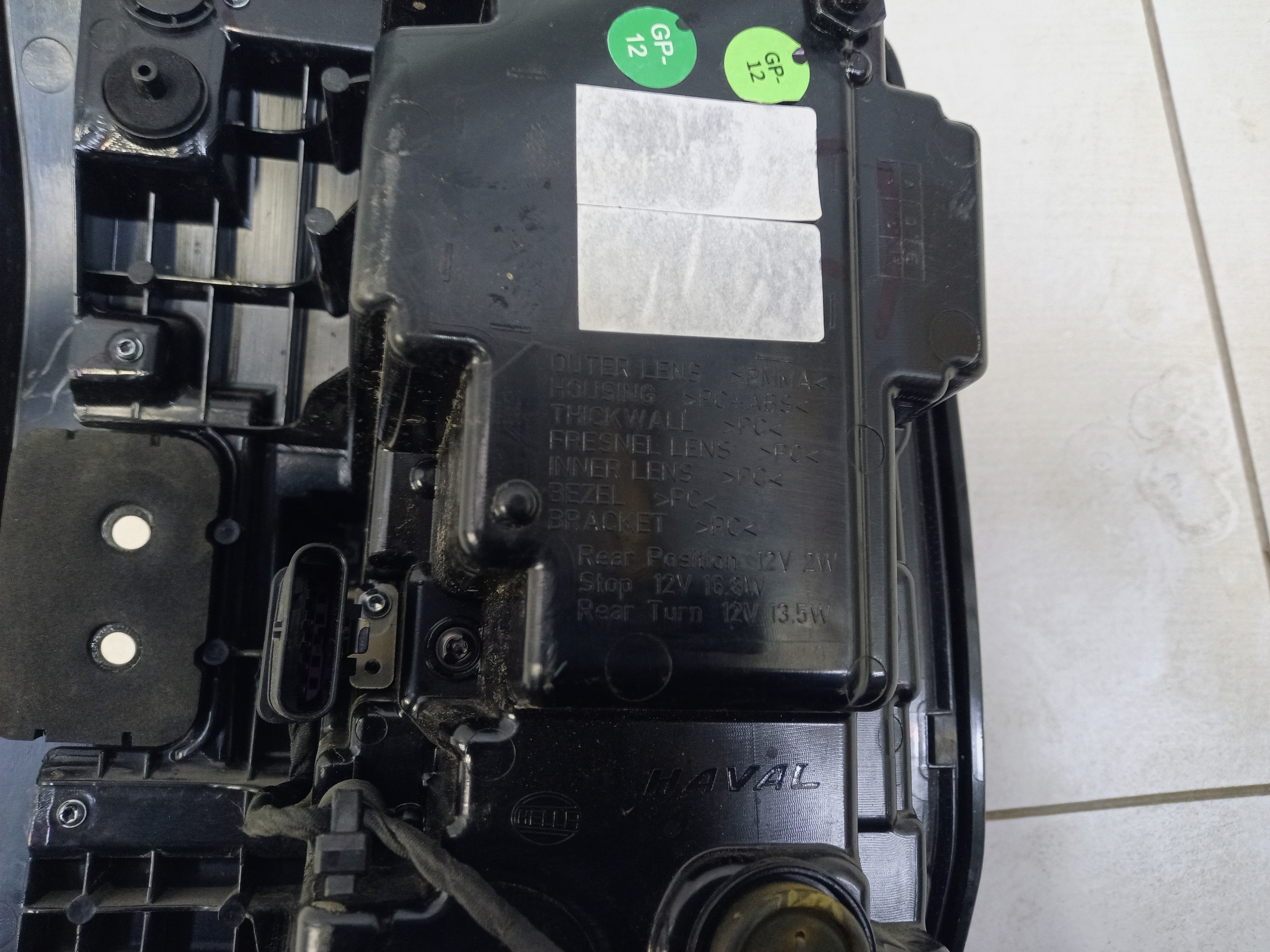 Фонарь задний левый Haval H3