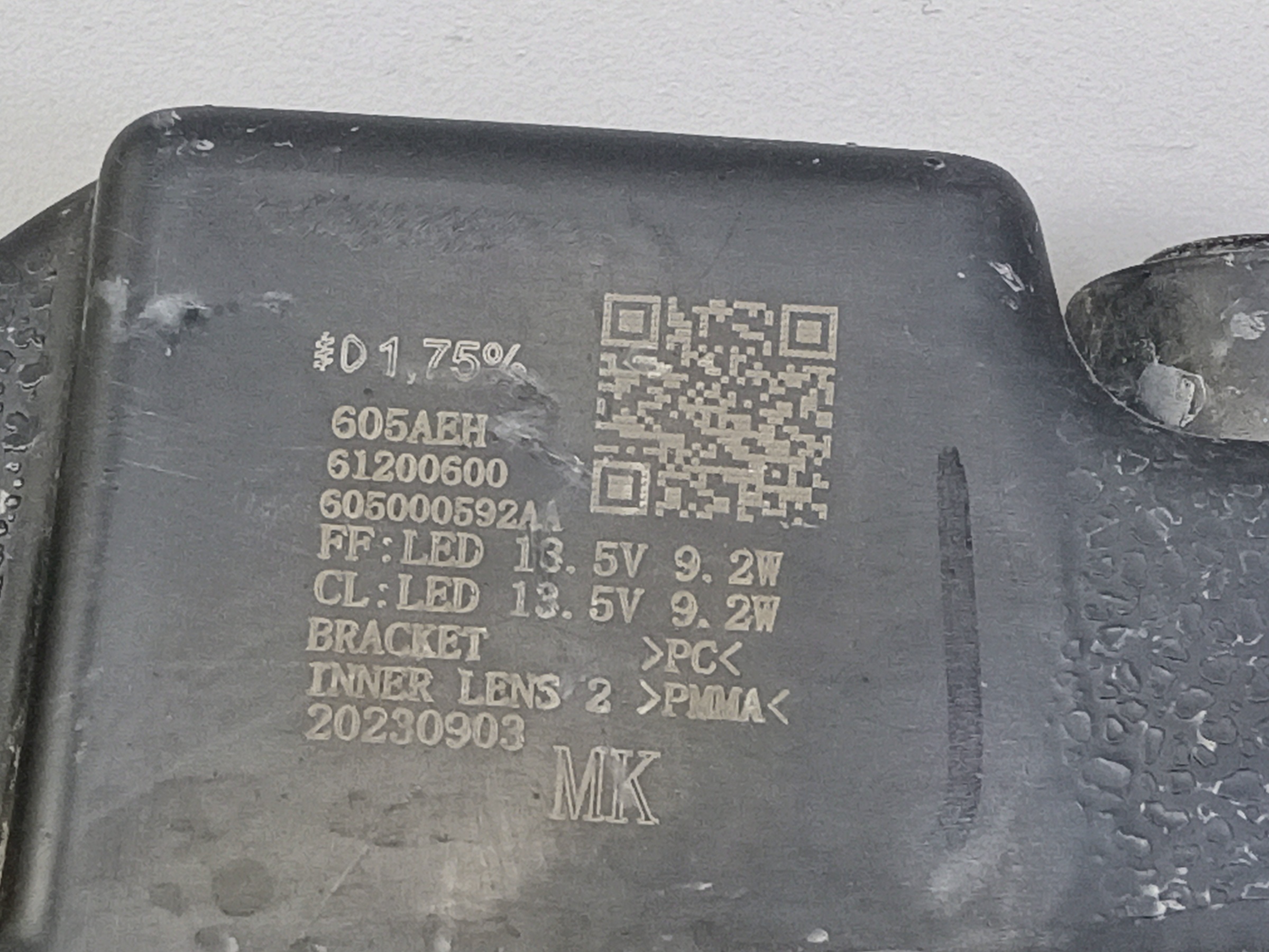 Повторитель поворота передний левый Chery Tiggo 7 Pro Max