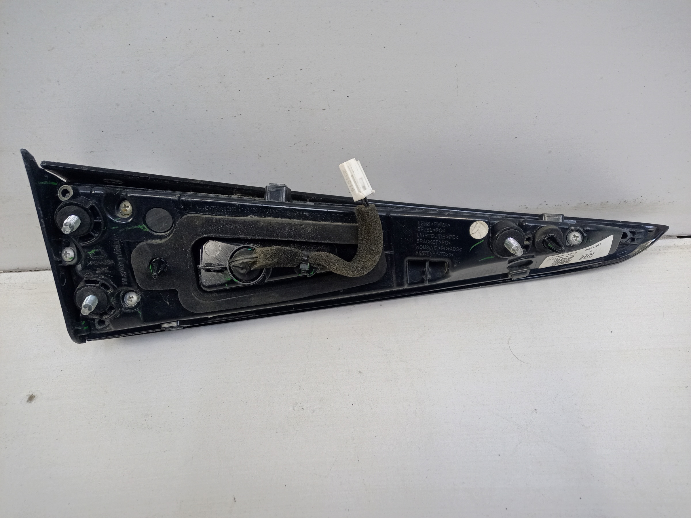 Фонарь задний правый внутренний Changan Lamore