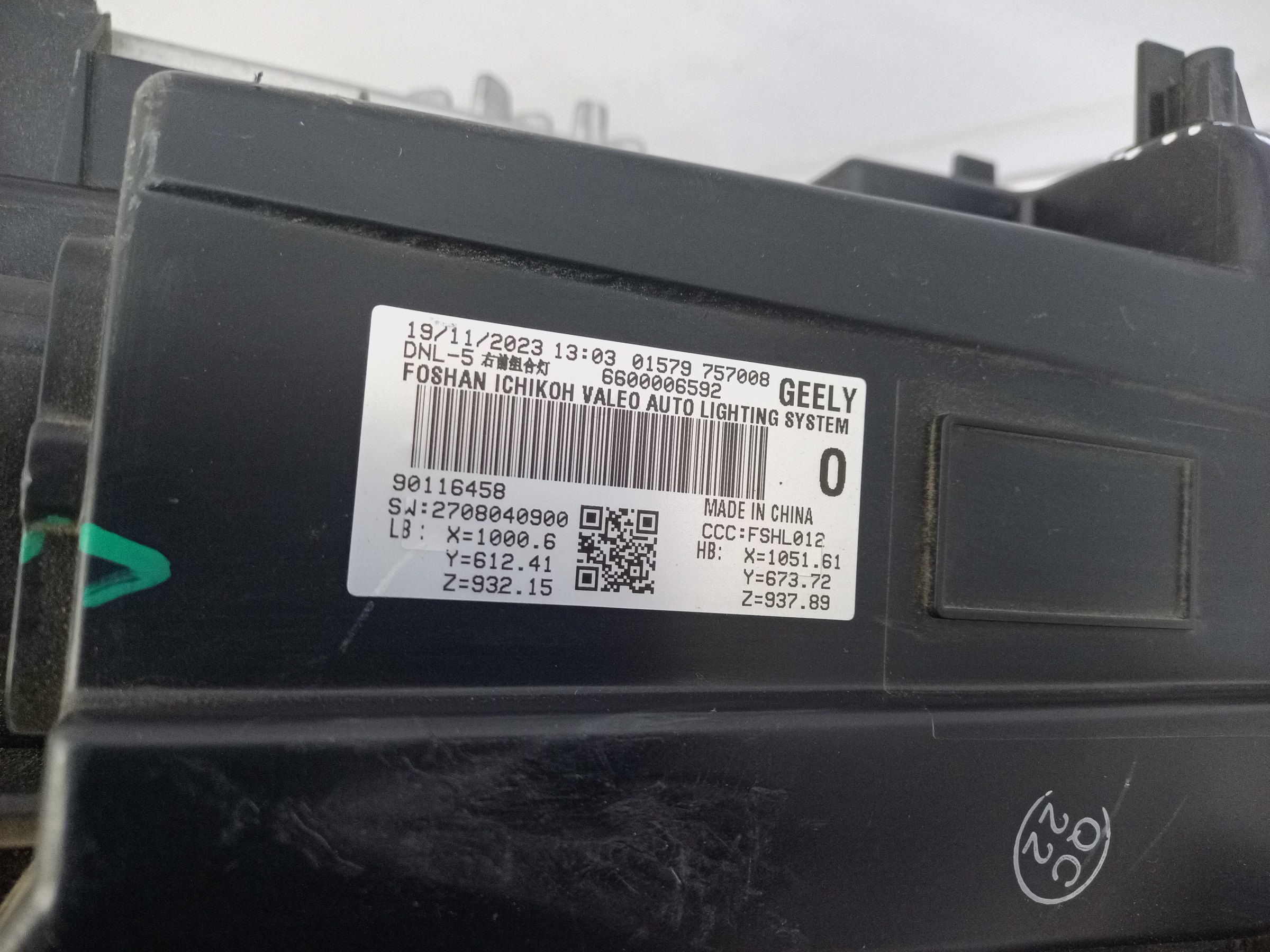 Фара передняя правая Geely Tugella Full LED