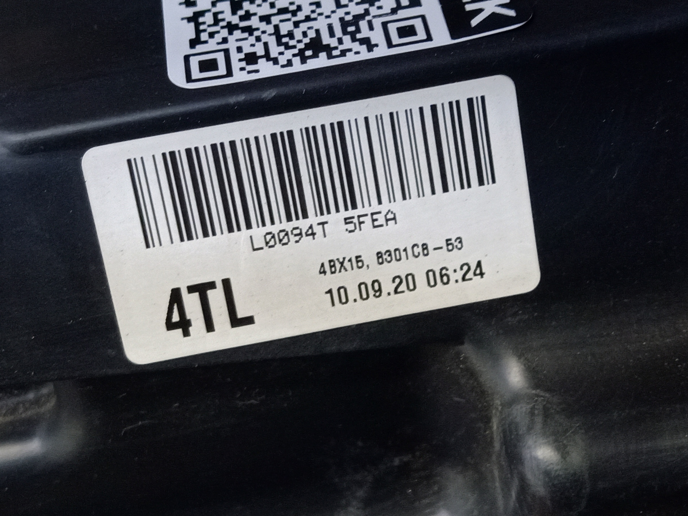 Фара передняя левая Mitsubishi Outlander 3 Restail 2 галоген