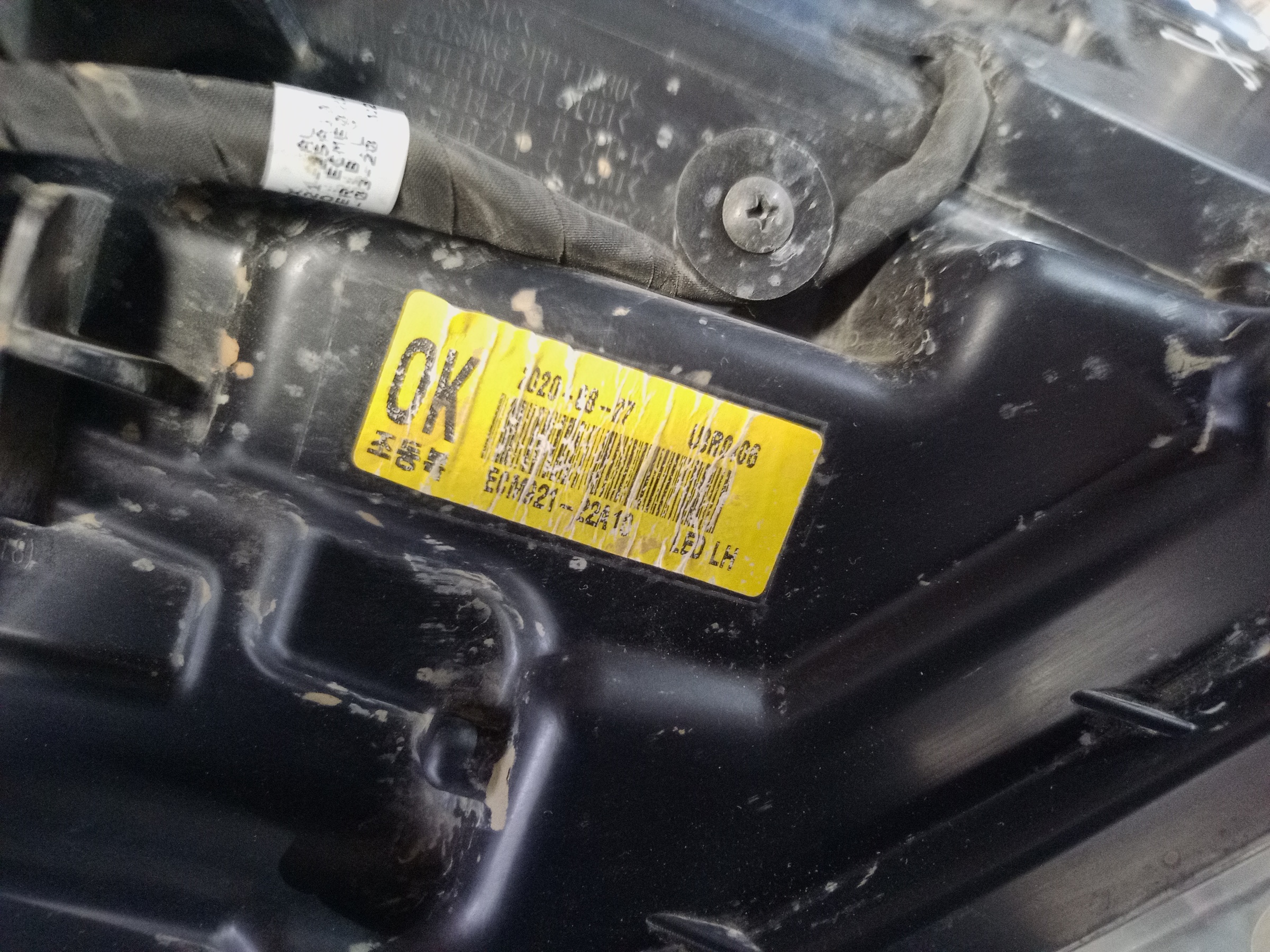 Фара передняя левая Mitsubishi Outlander 3 Restail 2 галоген