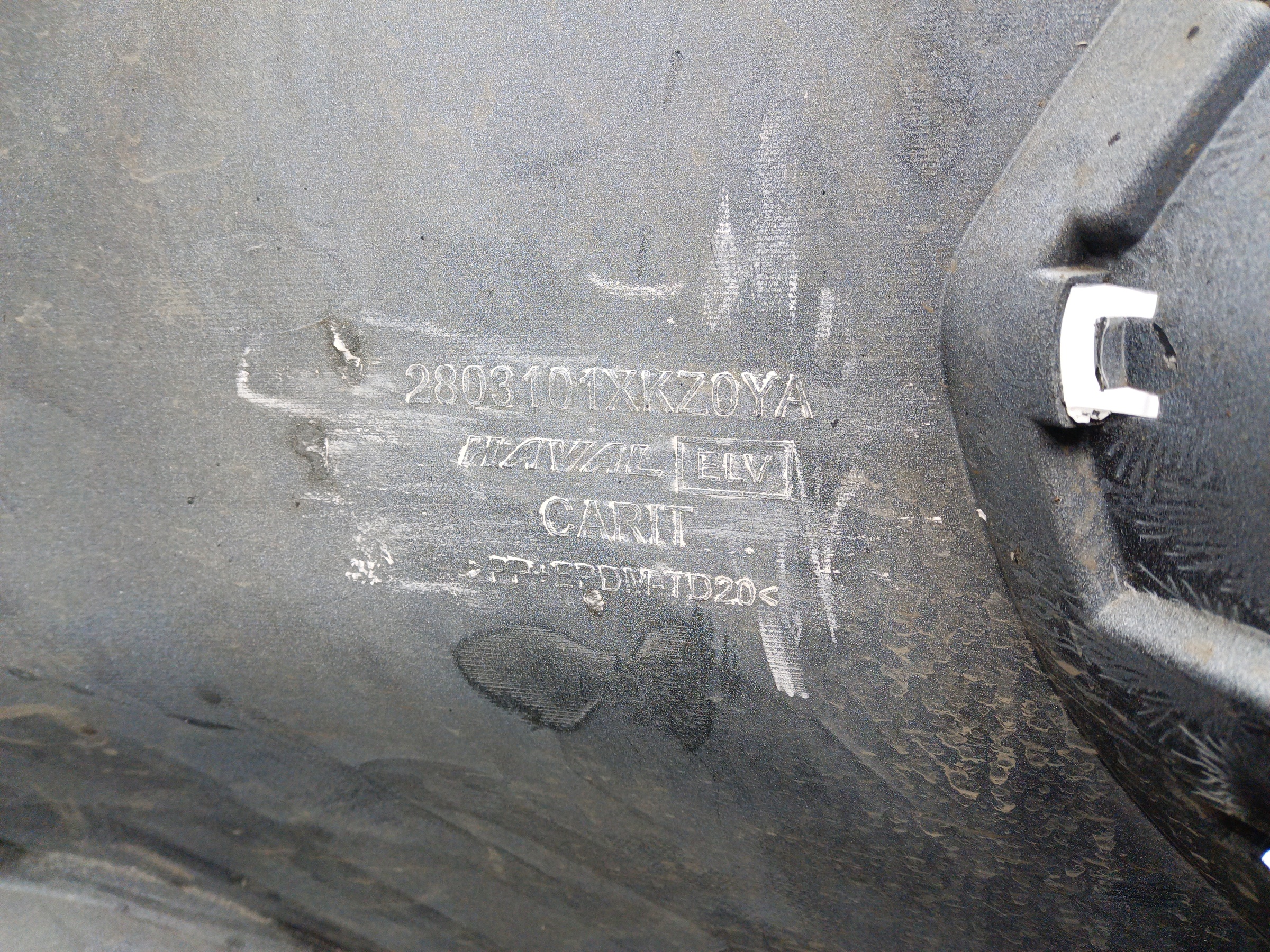 Бампер передний Haval M6 2