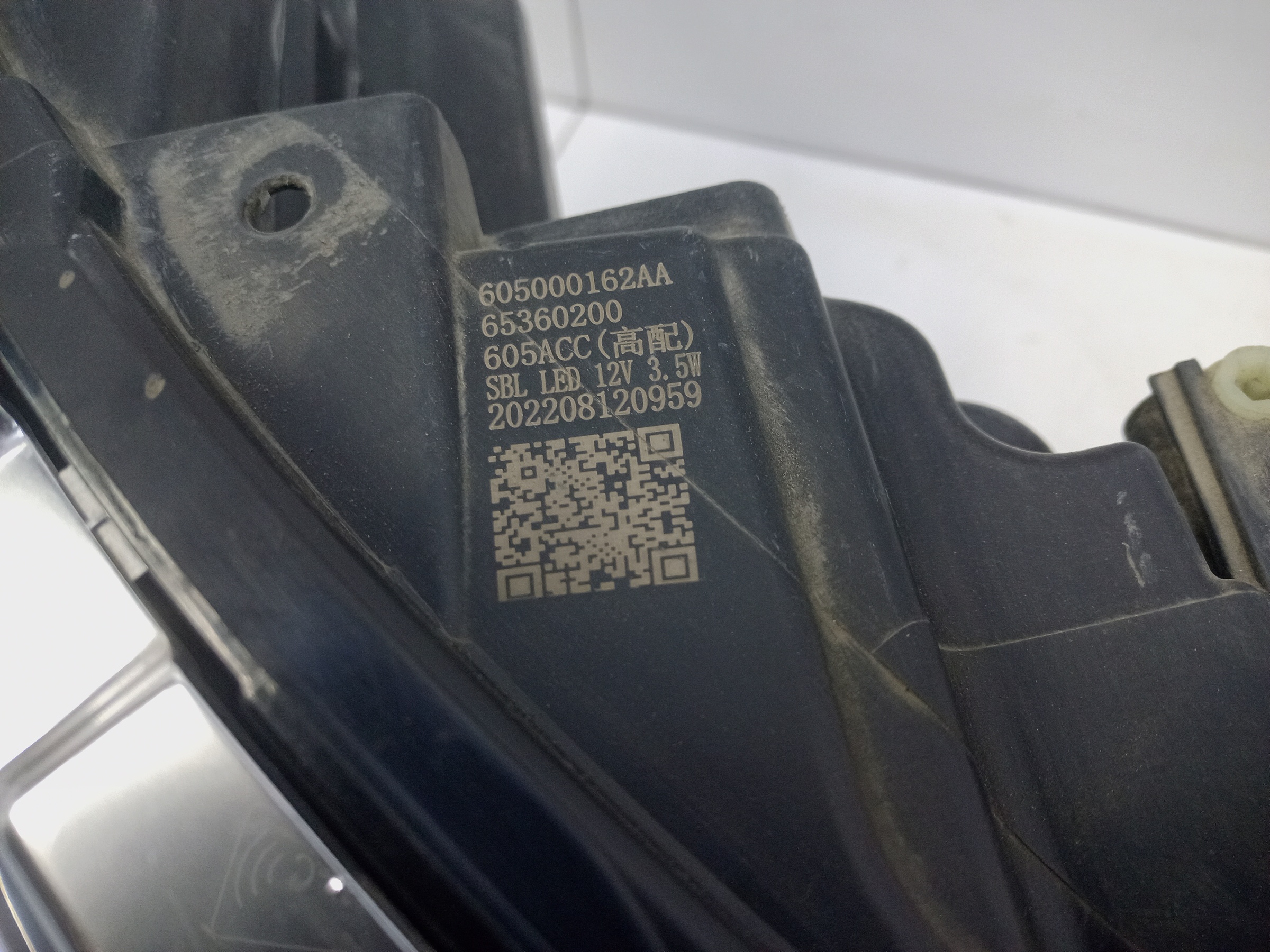 Фара передняя правая Exeed VX LED