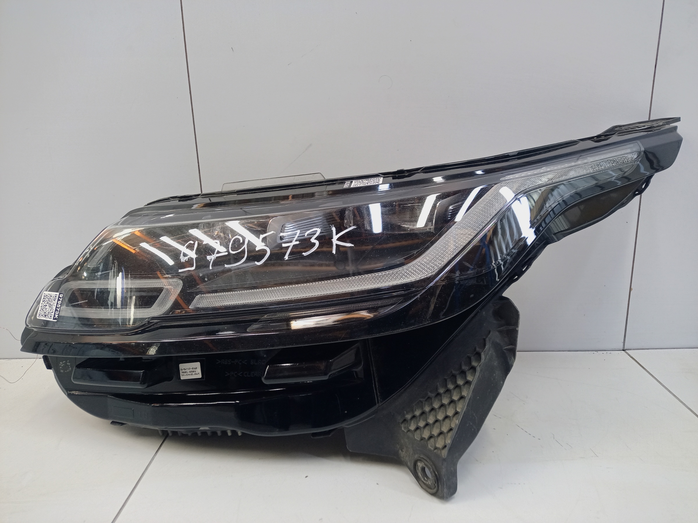 Фара передняя левая Land Rover Range Rover Velar LED