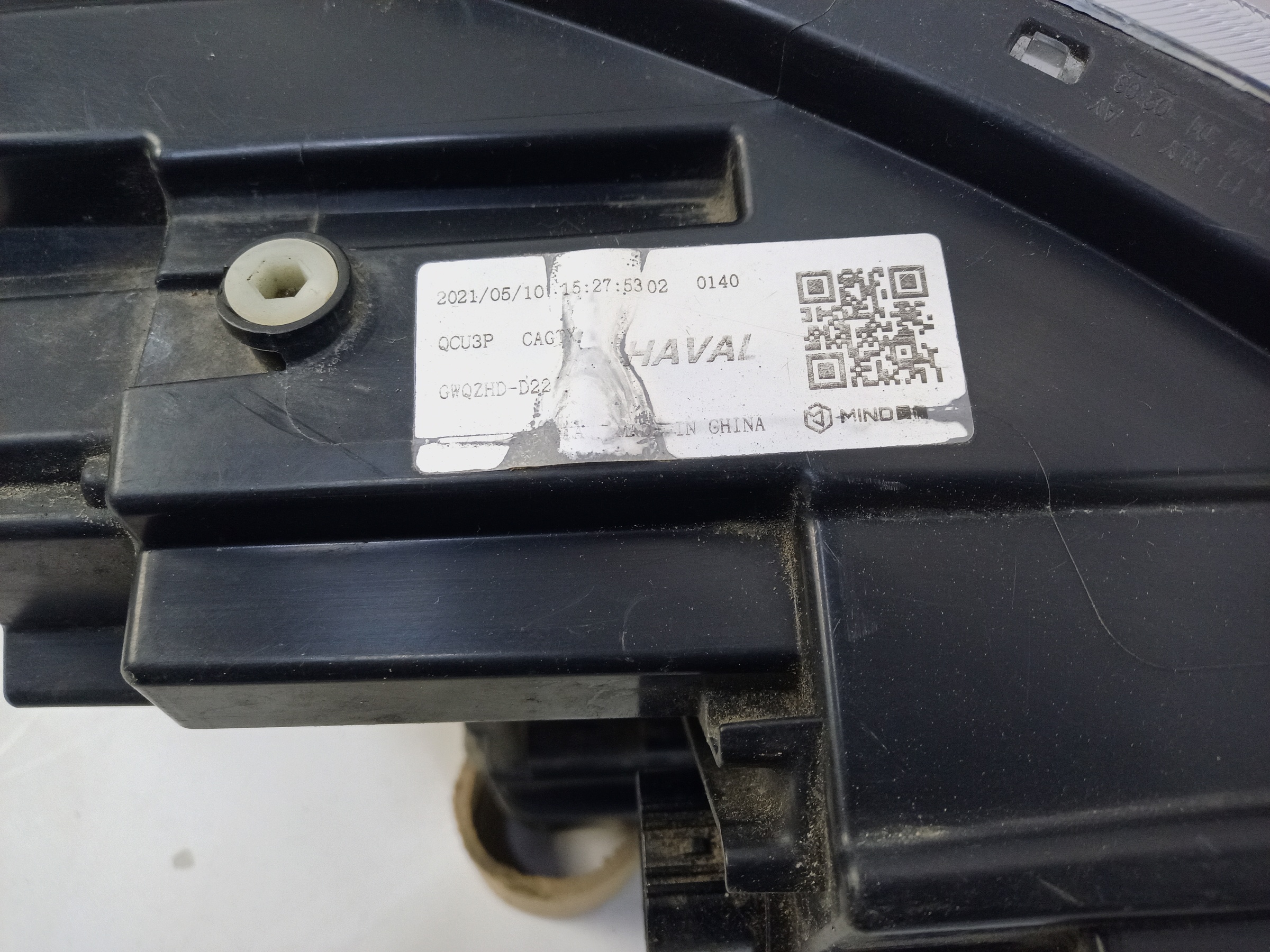 Фара передняя левая Haval Jolion LED