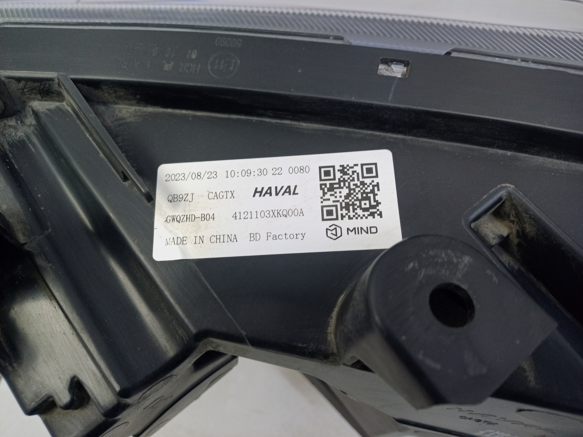 Фара передняя правая Haval F7 LED