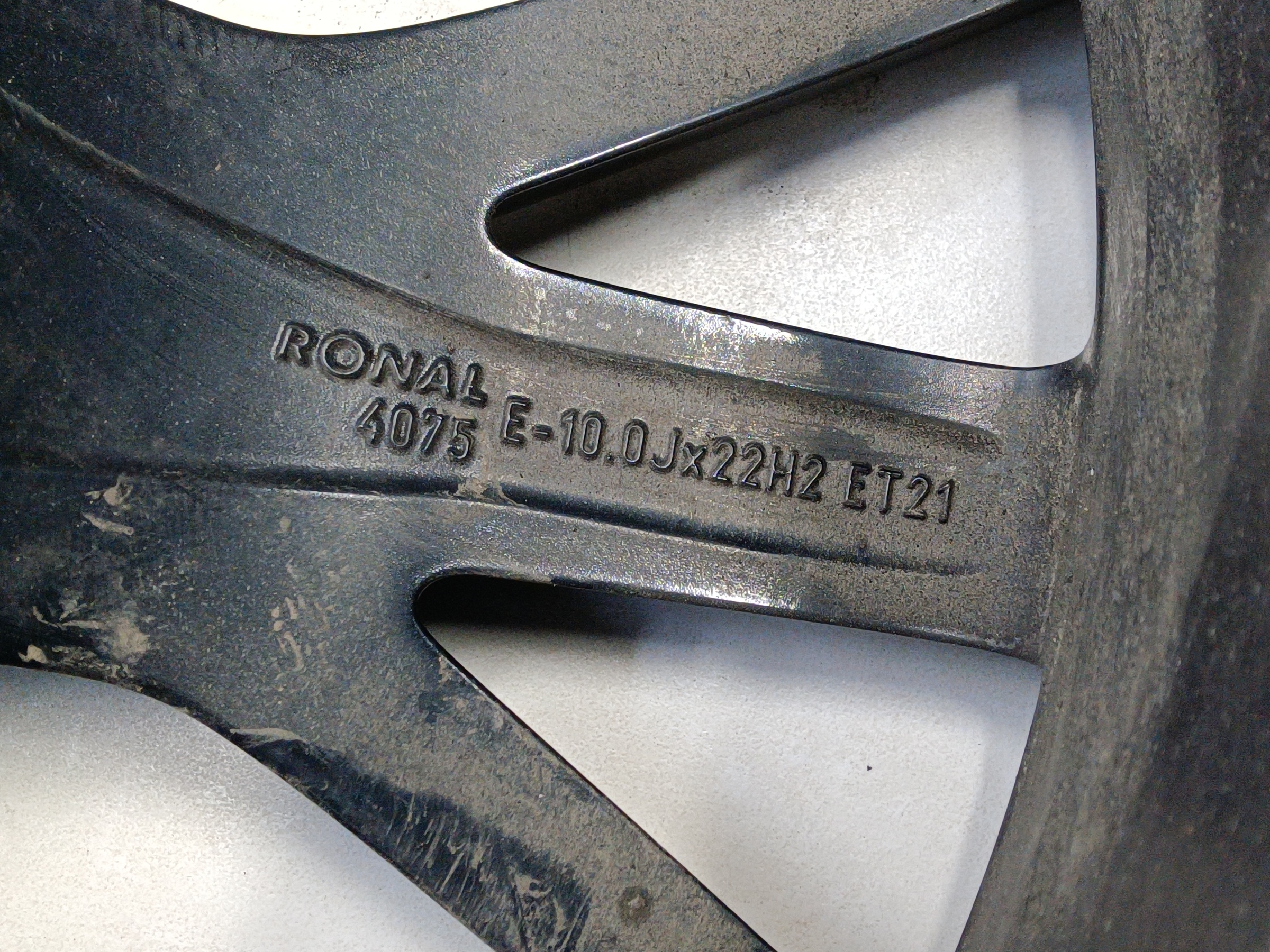 Диск колеса литой Audi Q8 R22