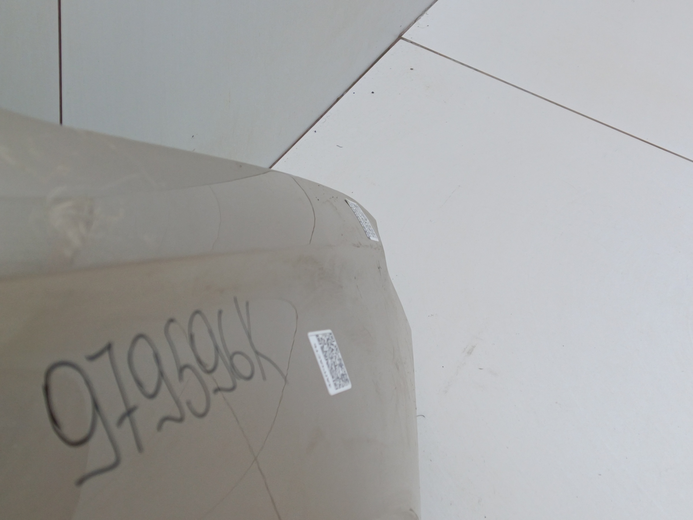 Крыло переднее правое Geely Emgrand 2