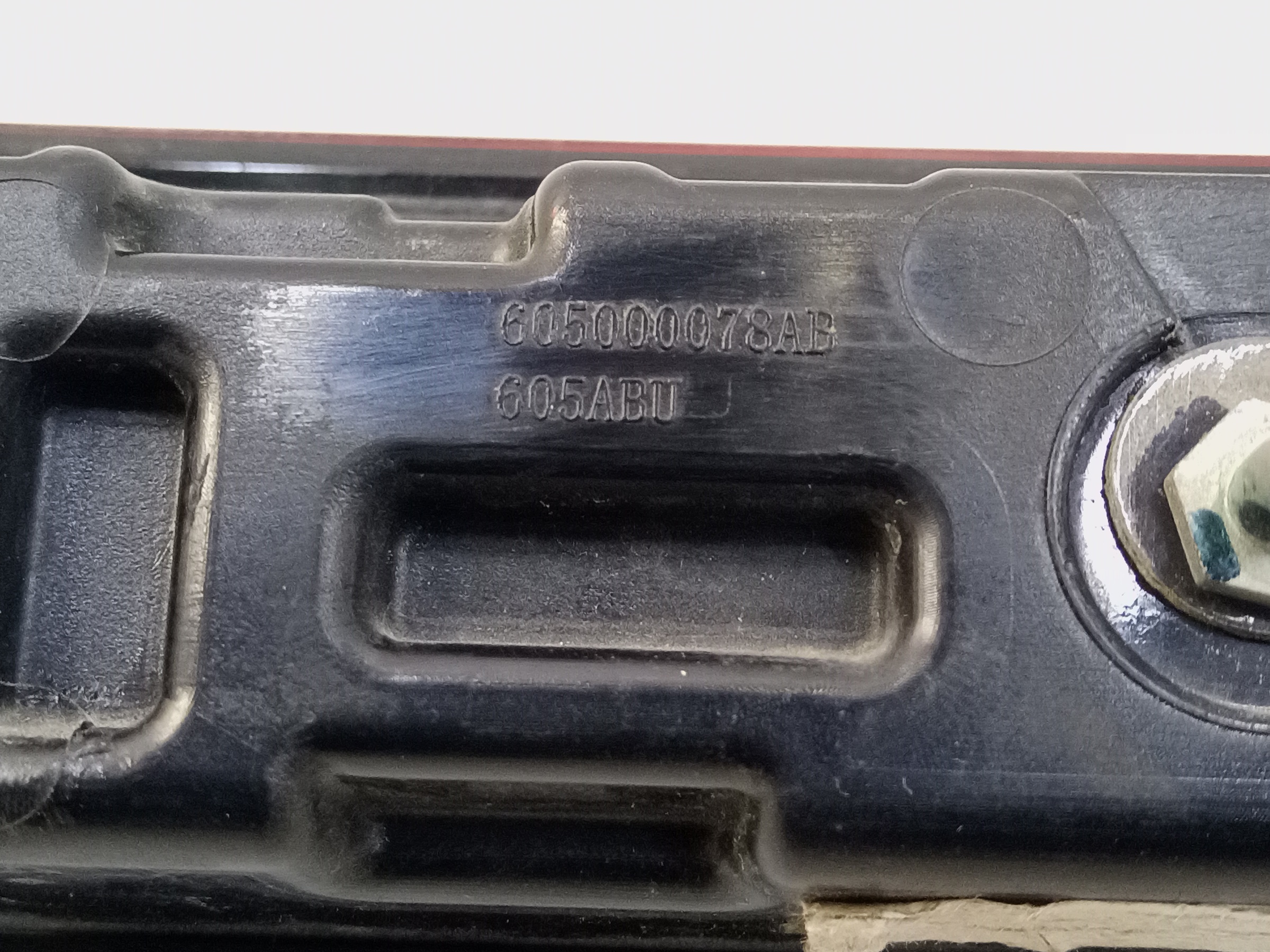 Фонарь крышки багажника Exeed LX